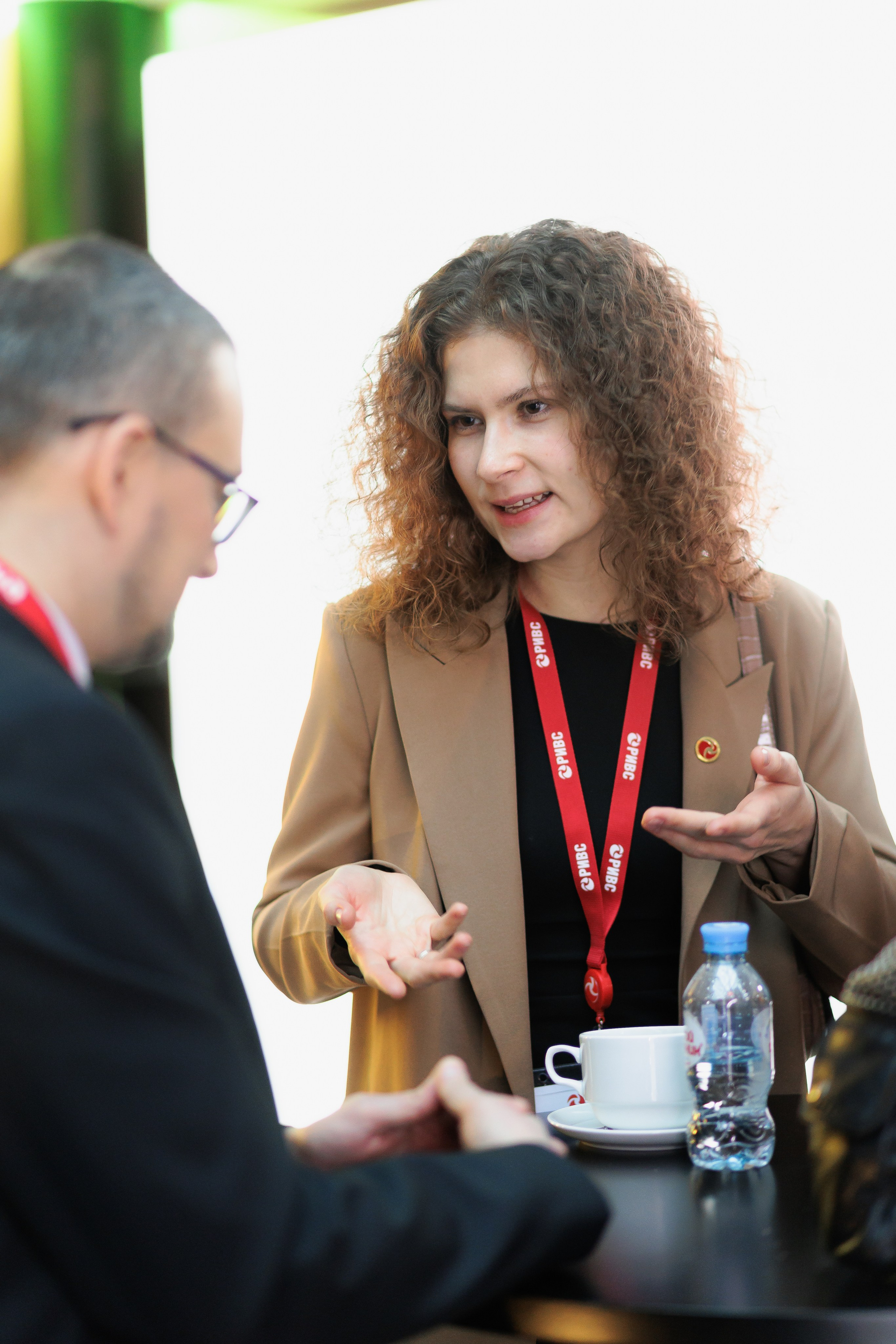 Научно-практическая конференция РИВС