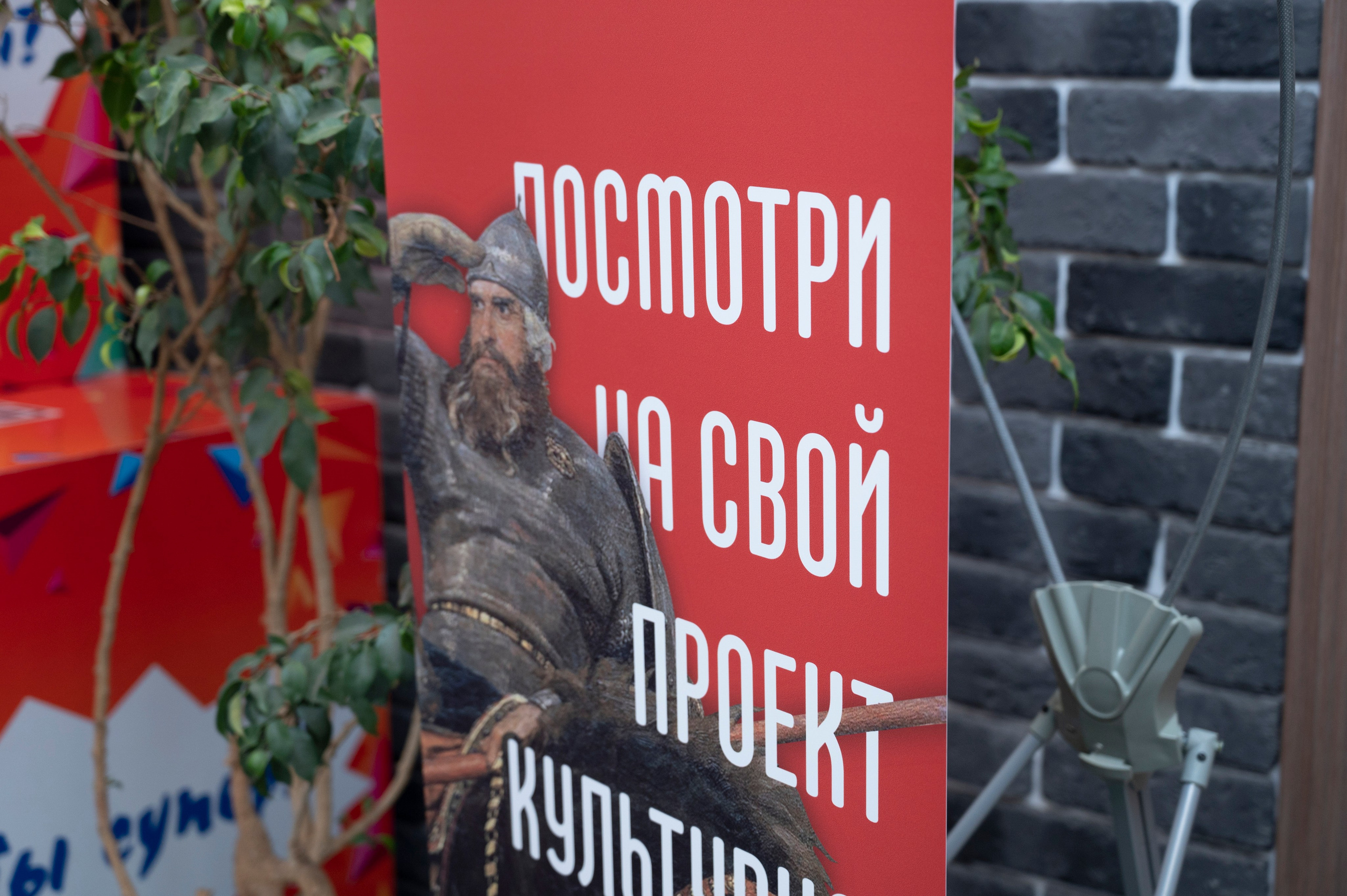 Проектная молодежь. Ваш фотограф в г. Петропавловске-Камчатском Арина Алексеева