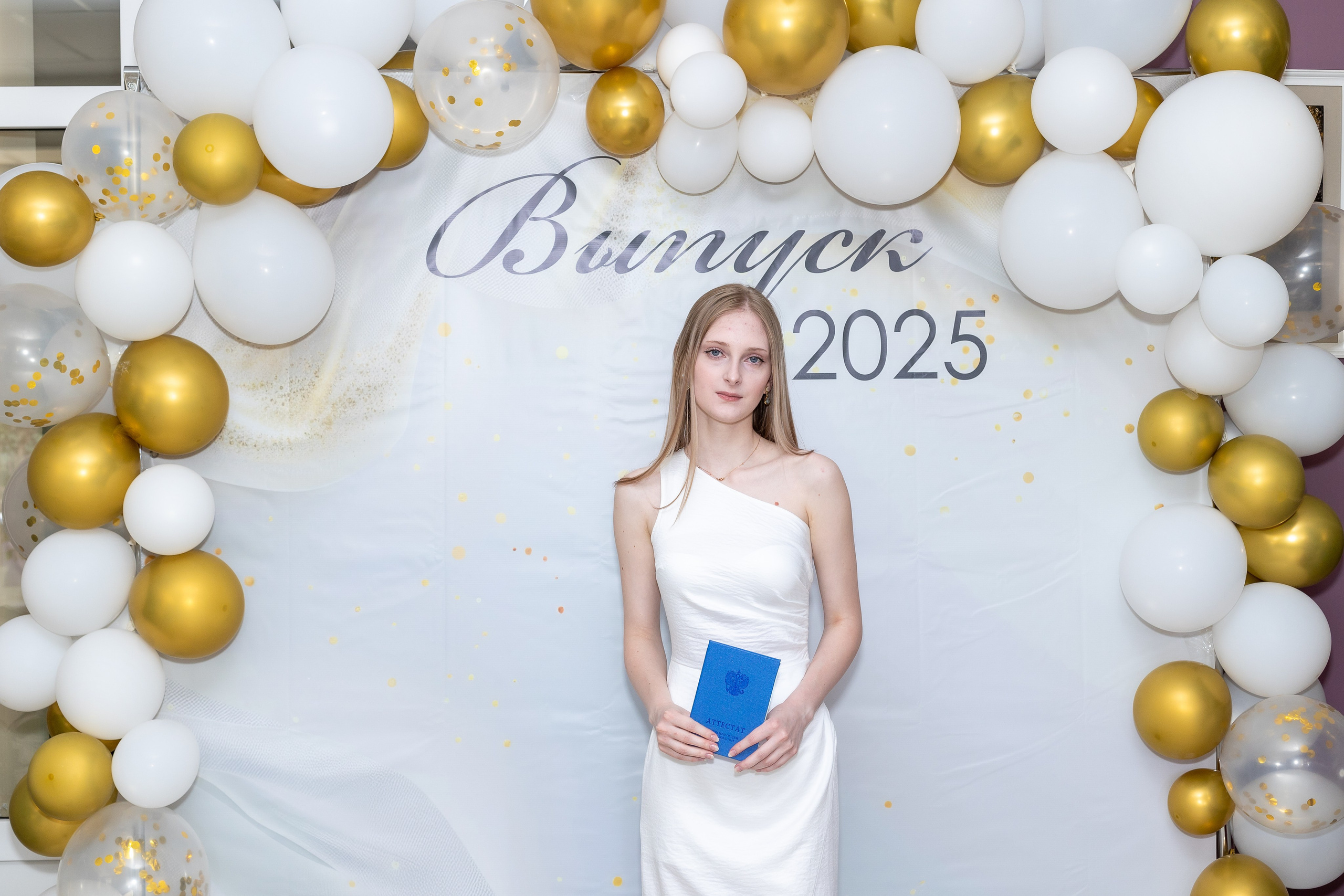 Вручение аттестата 2025. Выпускные альбомы Майкоп, Краснодар Елена Золотарева