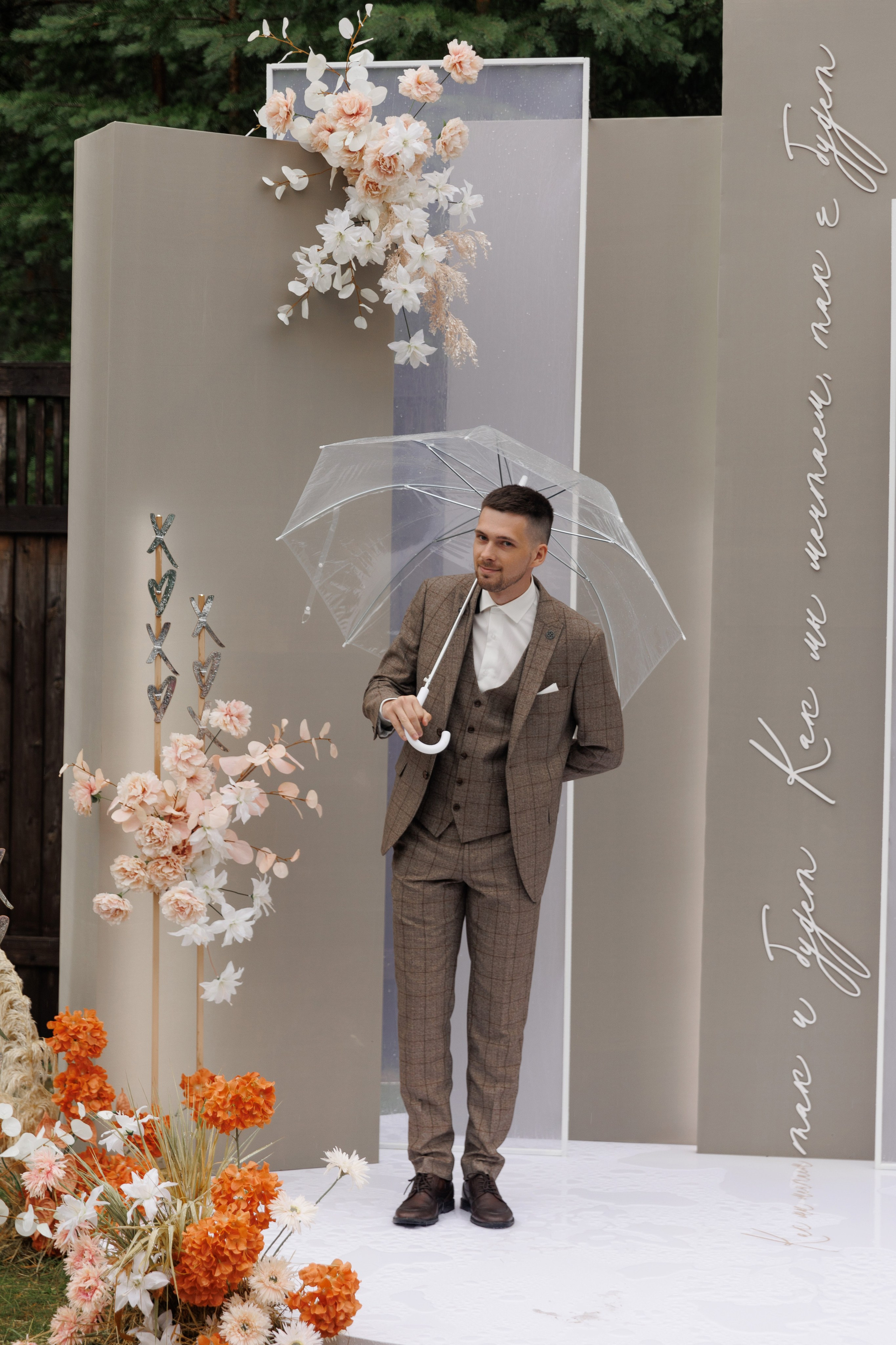 Анастасия и Семен 17 июля 2024. Свадебный и портретный фотограф в Сыктывкаре Слава Изъюров