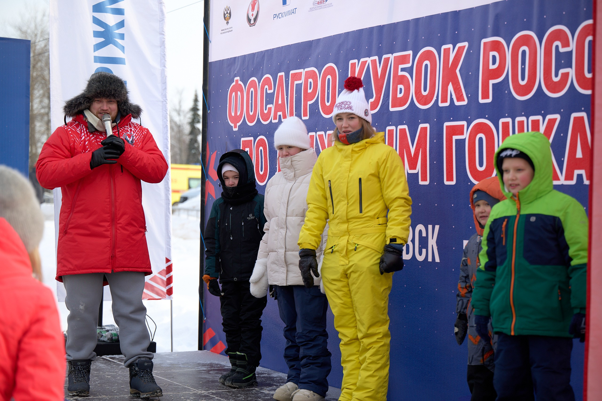 VI этап ФосАгро Кубка России по лыжным гонкам. Ижевск 25.01.2025 и 26.01.2025. Спортивный репортажный фотограф в Ижевске Сергей Мерзляков