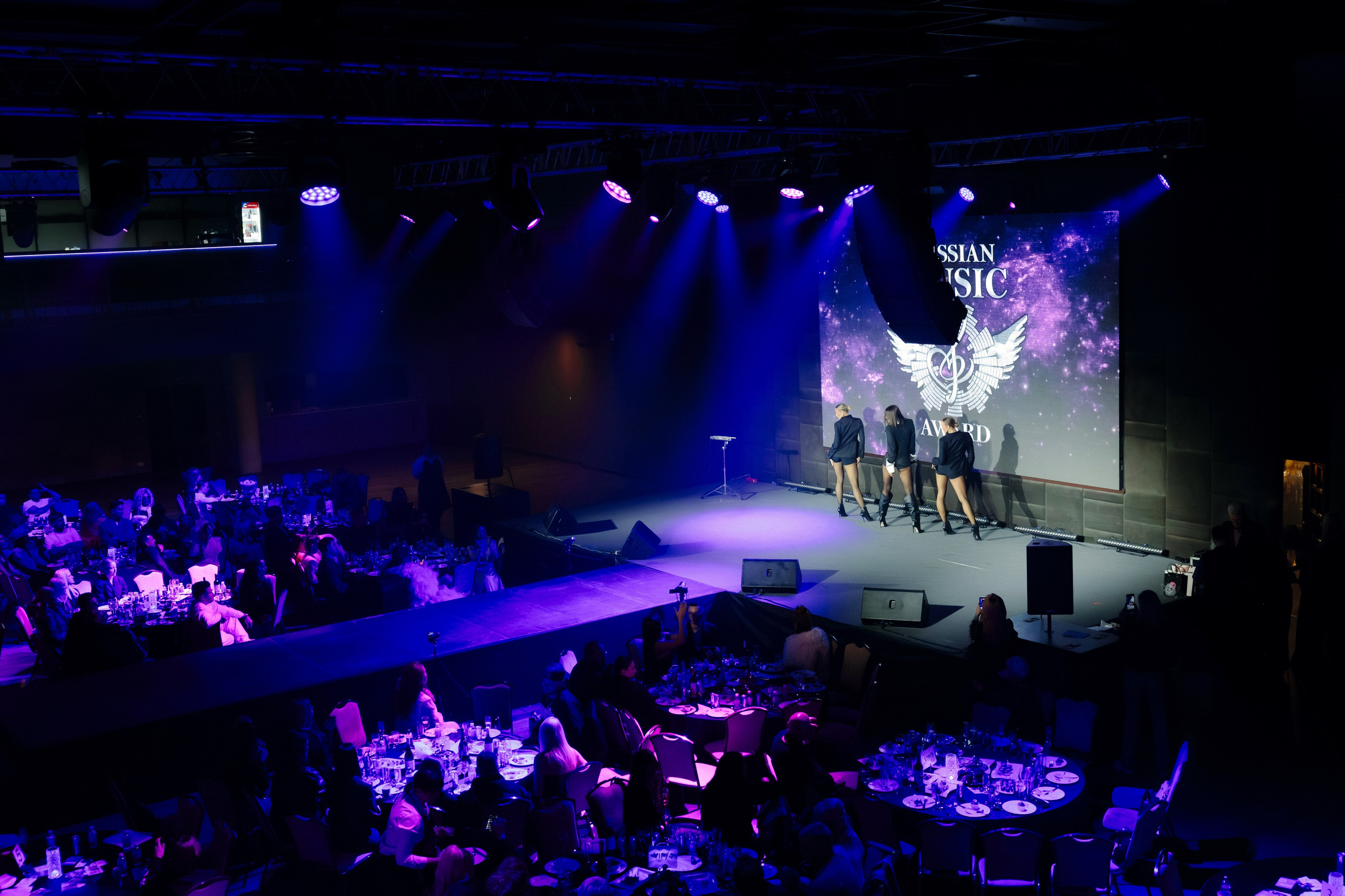 Russian musik award. Главная