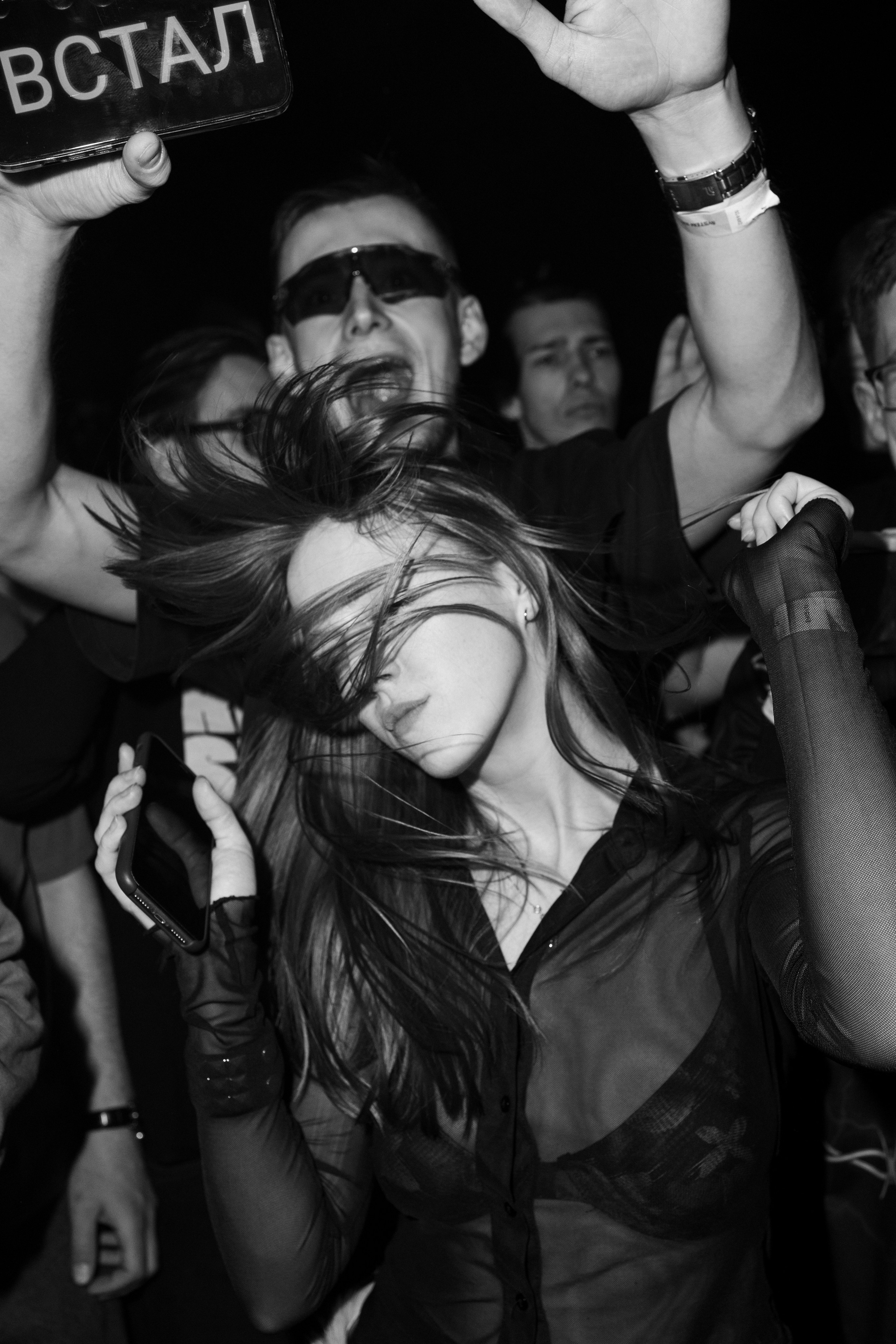 SYSTEM 108 × ЦЕХ. Nikeli.mag