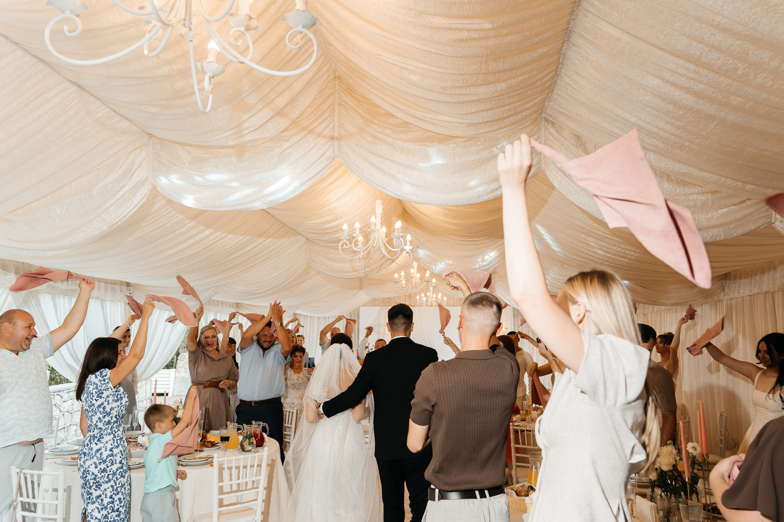 Алексей и Екатерина. Главная