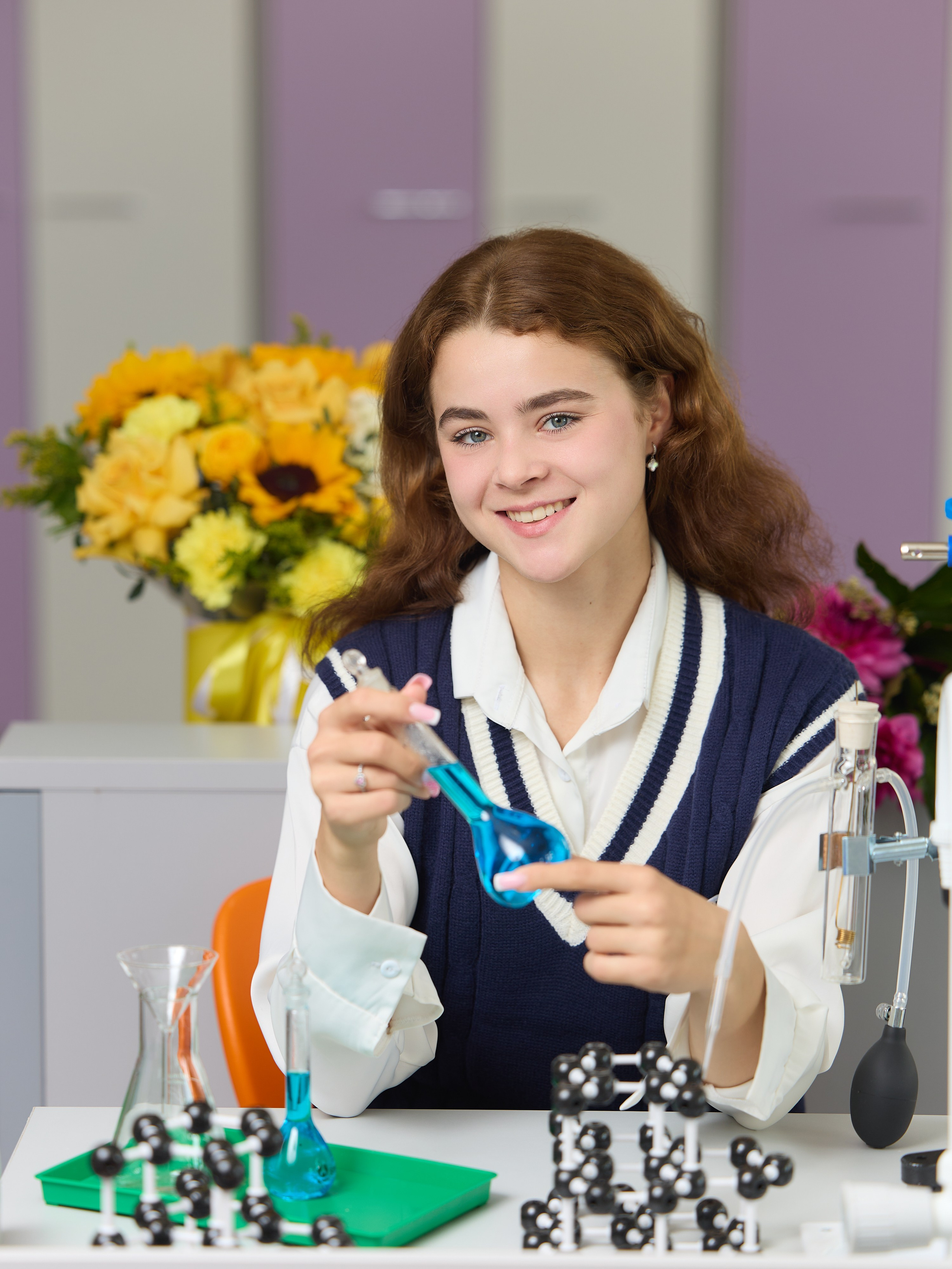 Инновационный лицей «Созвездие» 11Е