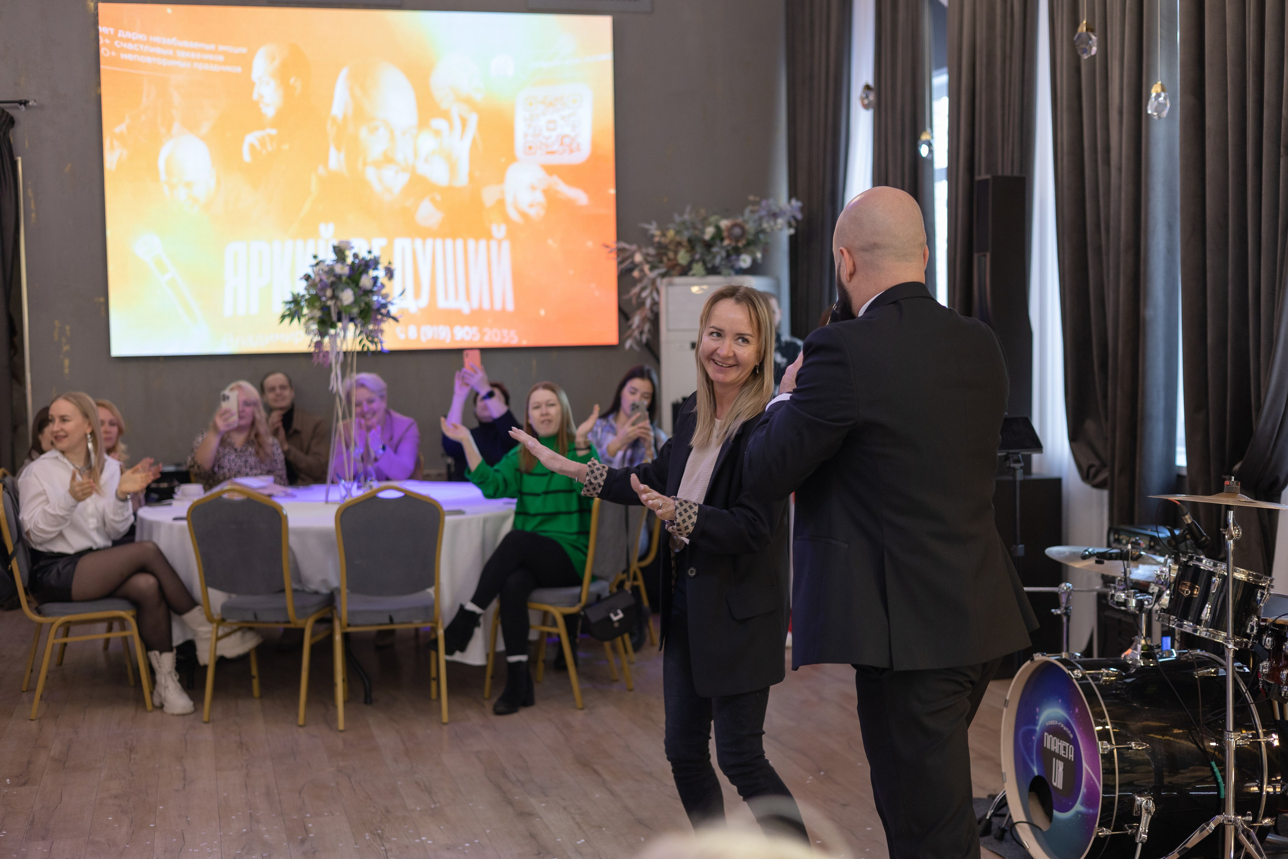 Свадебное чаепитие для молодоженов