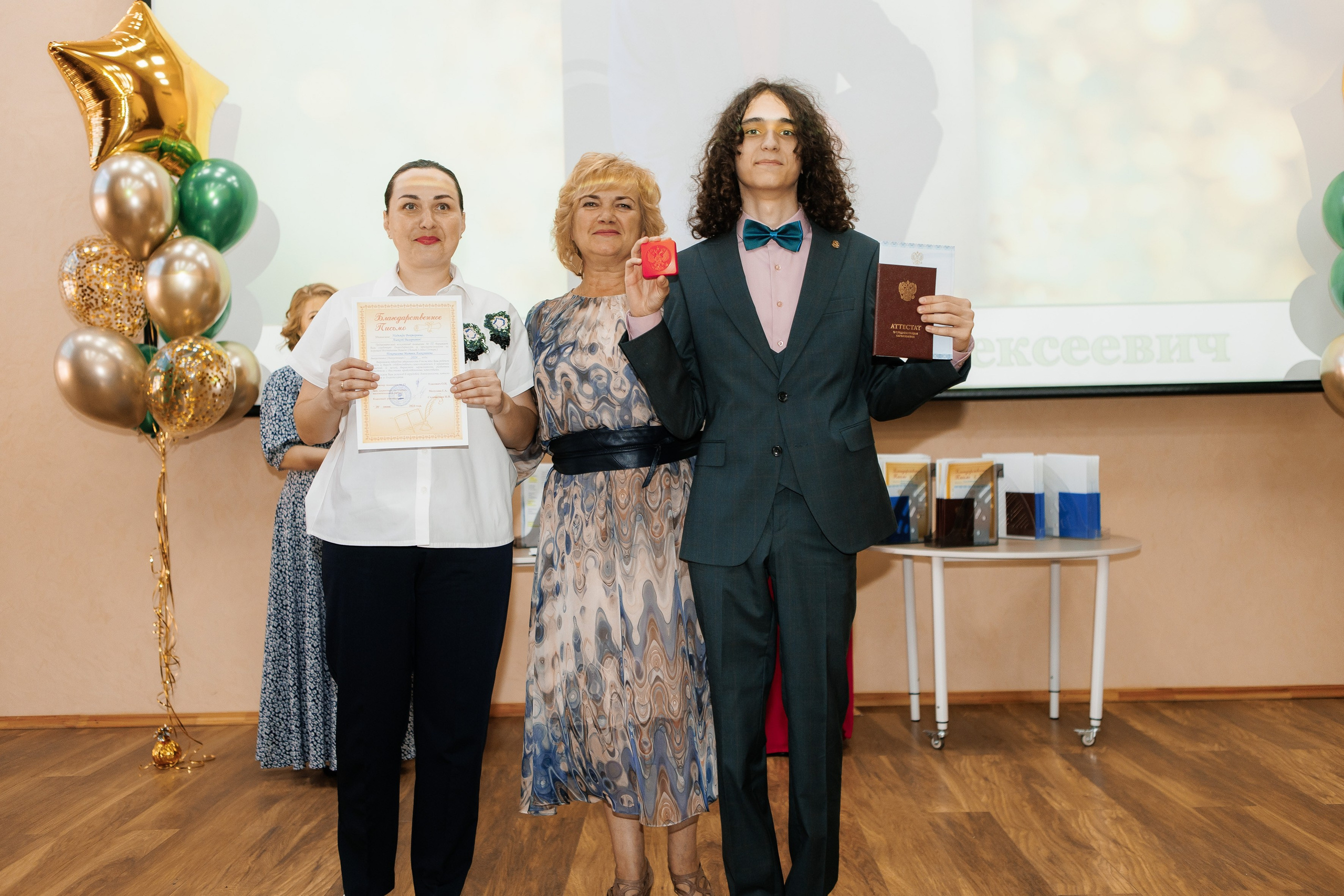 Выпускной Гимназия 12 2024 г. Свадебный и портретный Фотограф в Липецке Дмитрий Котюков