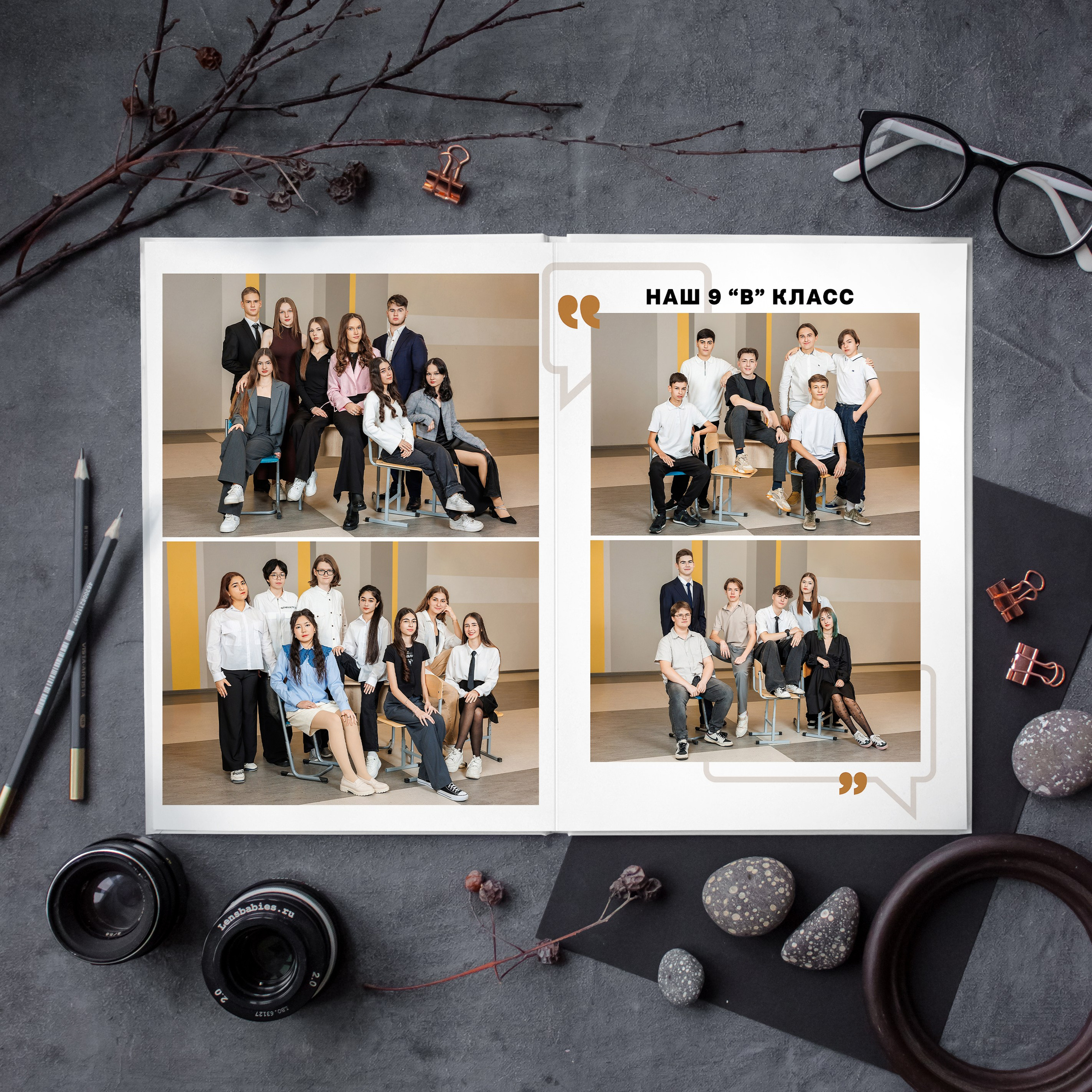 Примеры альбомов для 9-11 классов. Выпускные альбомы в Москве фотограф Алина Пащук