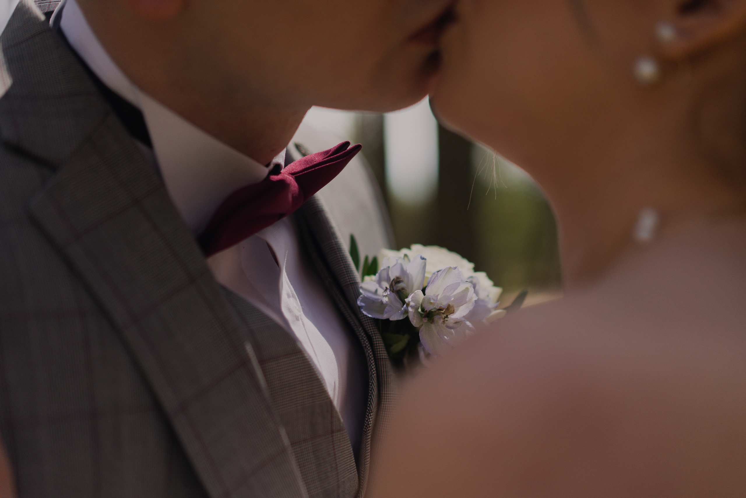 Анастасия и Максим. Фотограф Кристина Ерохина