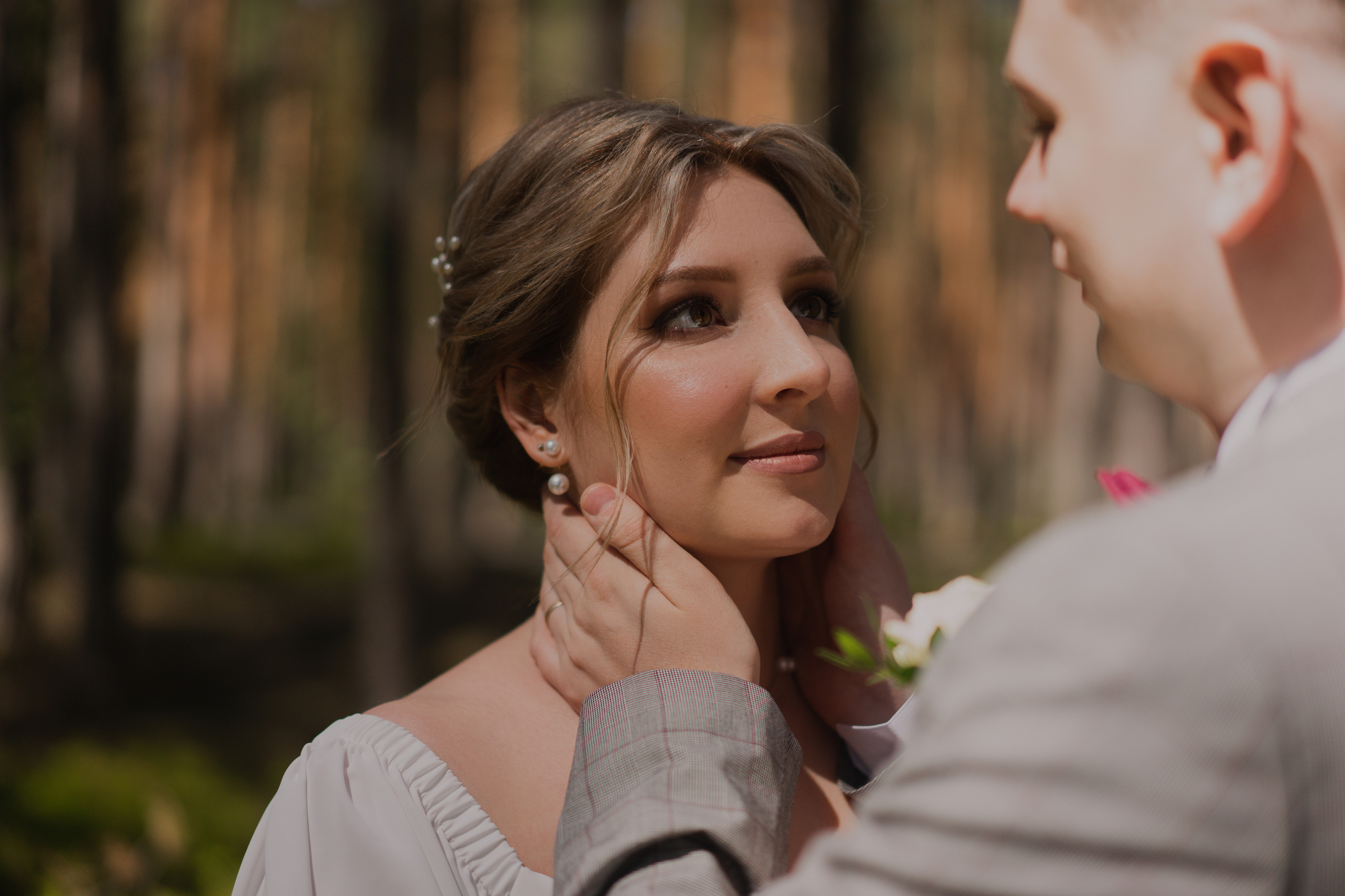 Анастасия и Максим. Фотограф Кристина Ерохина