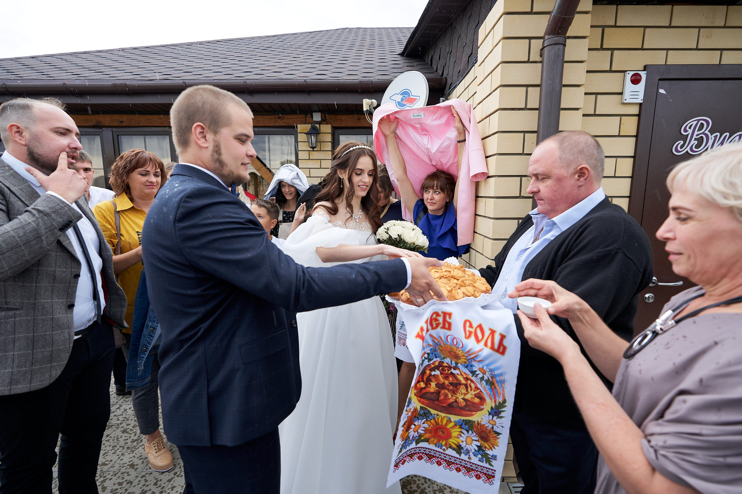Иван и Валерия. Фотограф Никита Барановский