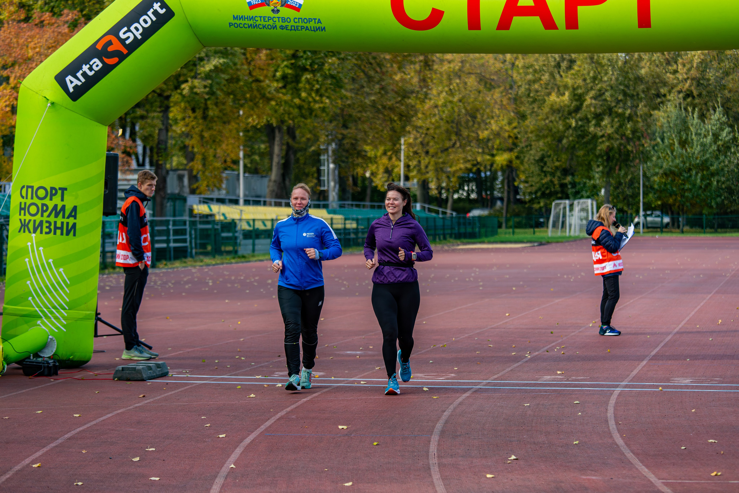 Соревнования по легкой атлетике. Репортажный, семейный, свадебный, портретный фотограф