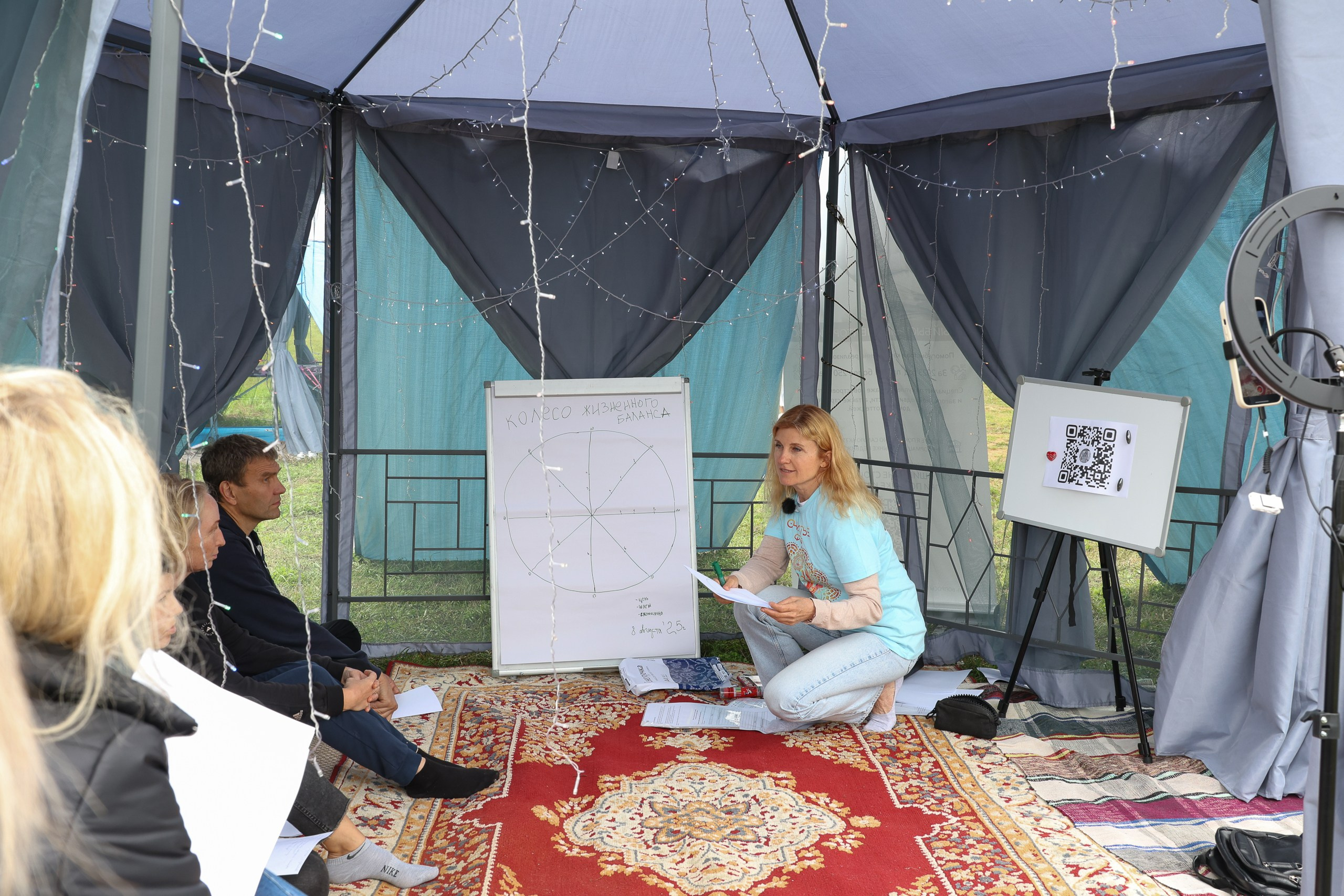 Фестиваль Счастье фест. СК Чекерил