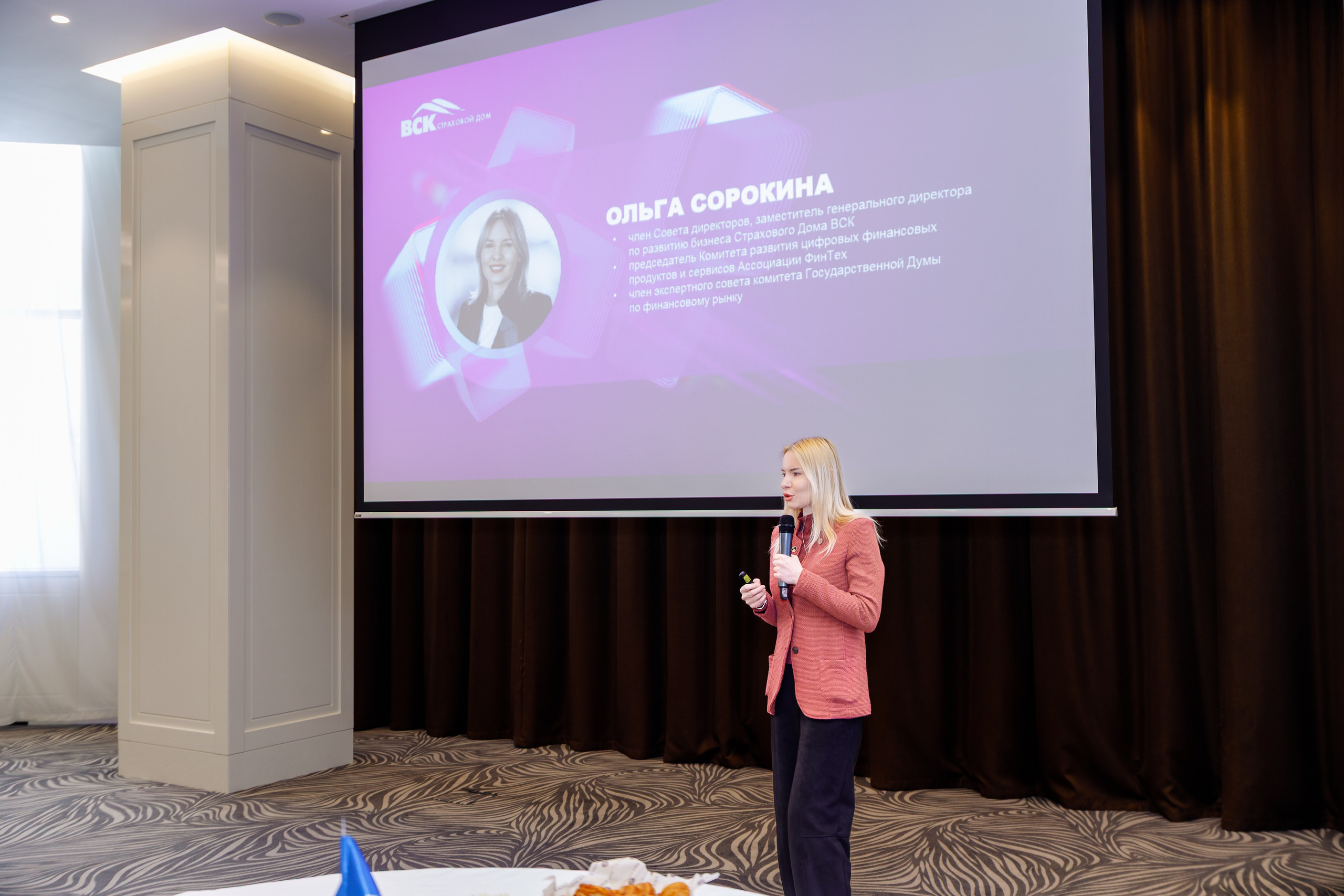 15 апреля HR-завтрак в Лотте. Фотограф в Самаре Максим Тырин