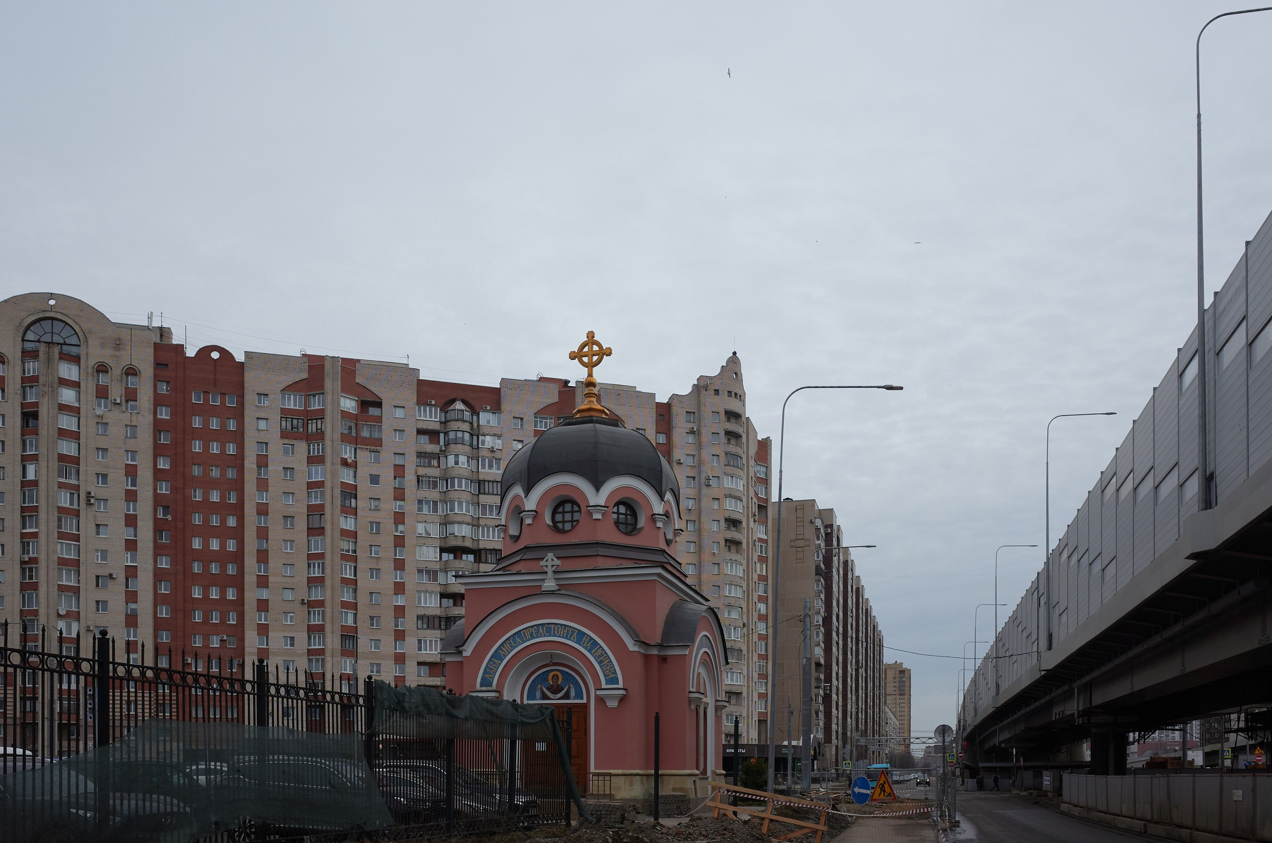Вера в большом городе. Ольга Шкотова документальный фотограф