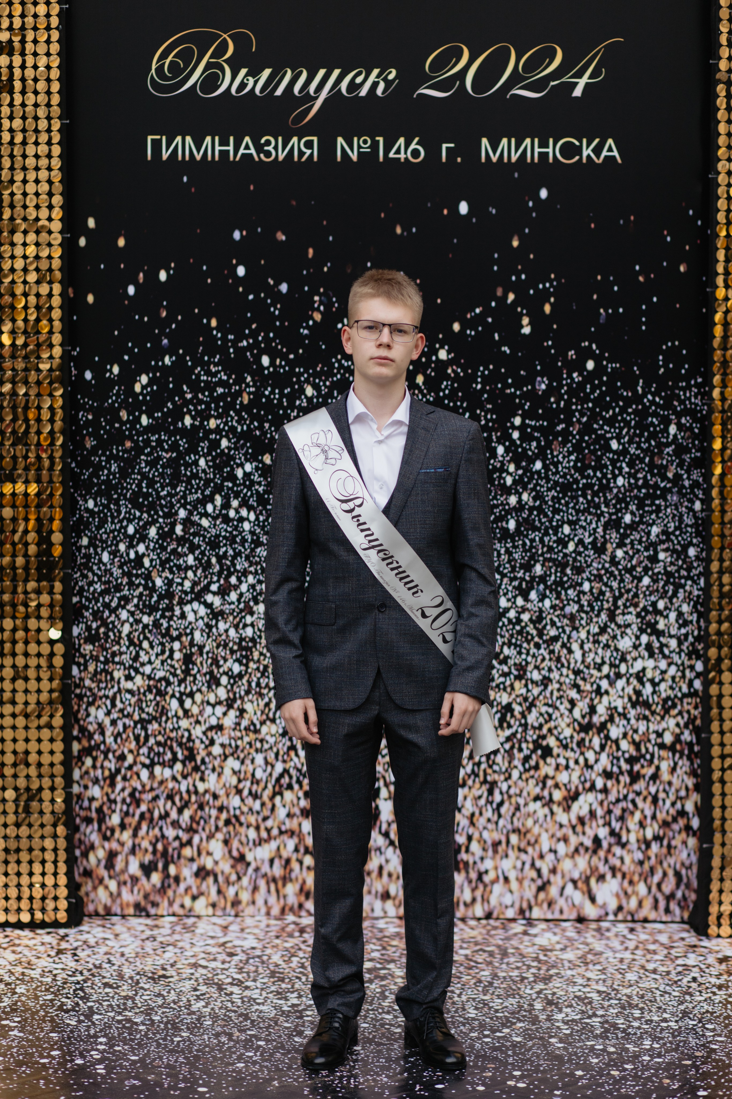 Выпускной Гимназия № 146. Свадебный фотограф в Минске Владислав Бабич
