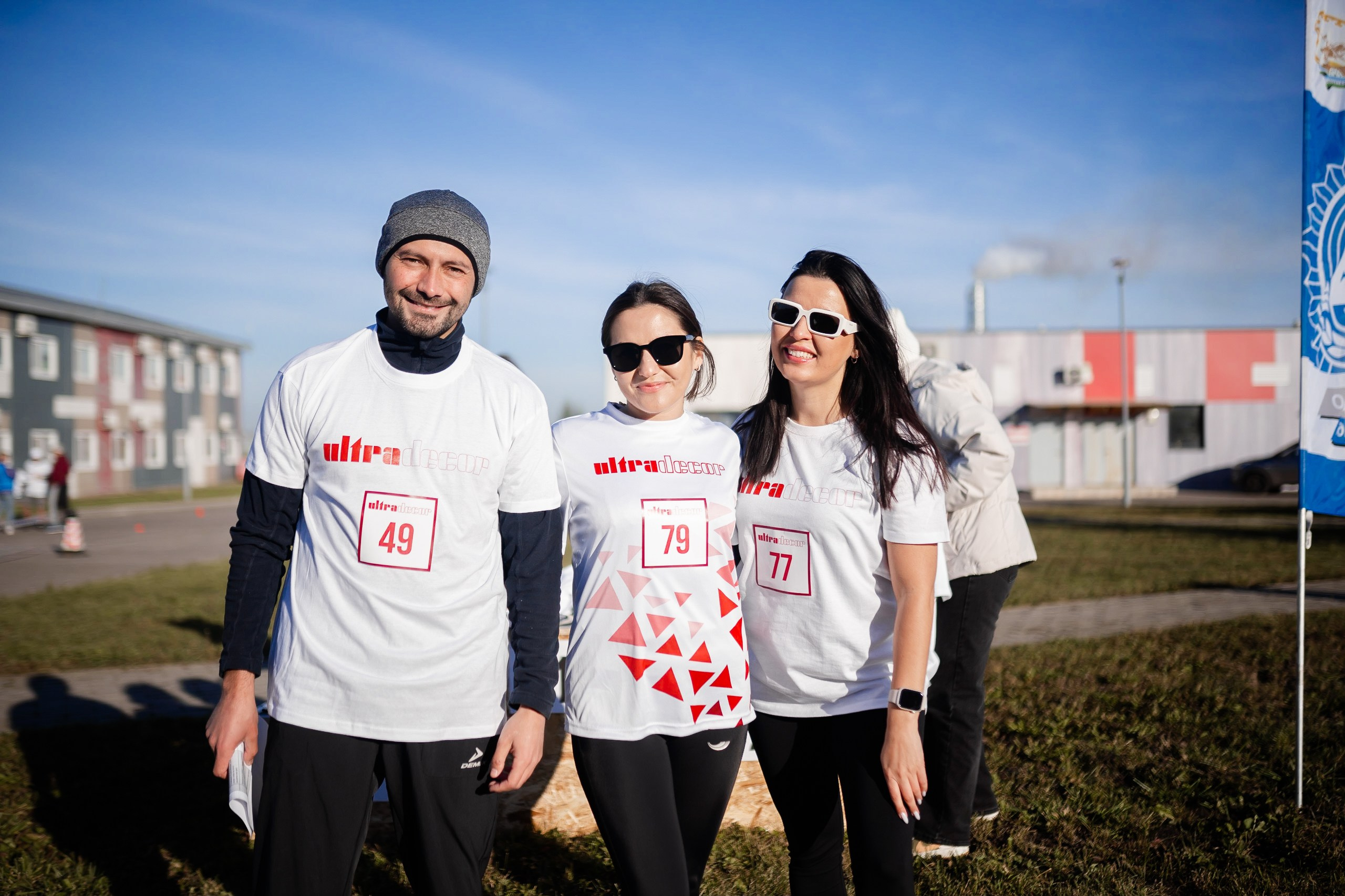 ГТО. Свадебный и репортажный фотограф в Уфе и по России