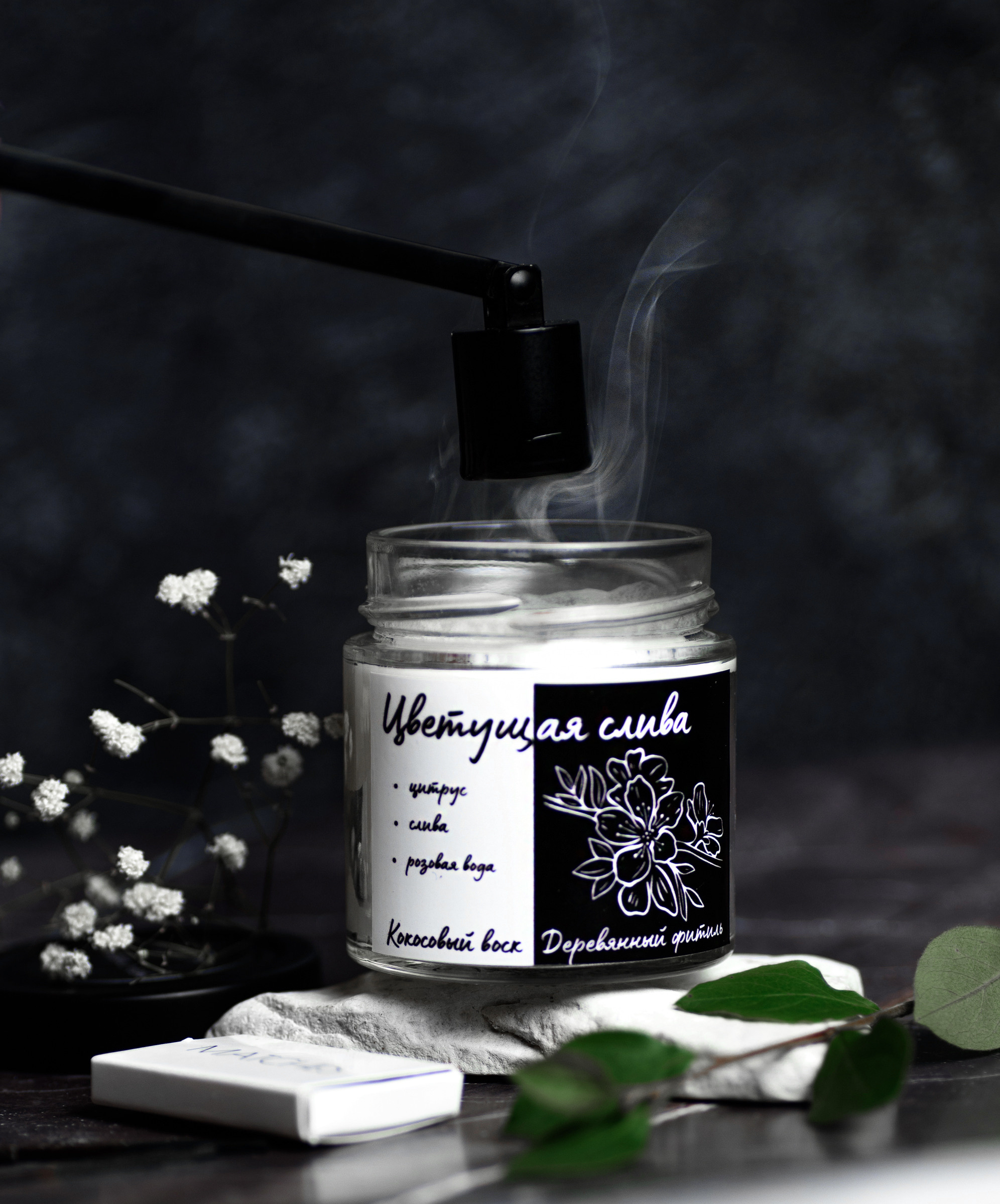 Предметная съемка. Предметная фото и видеосъемка в Саратове| Профессиональный фотограф