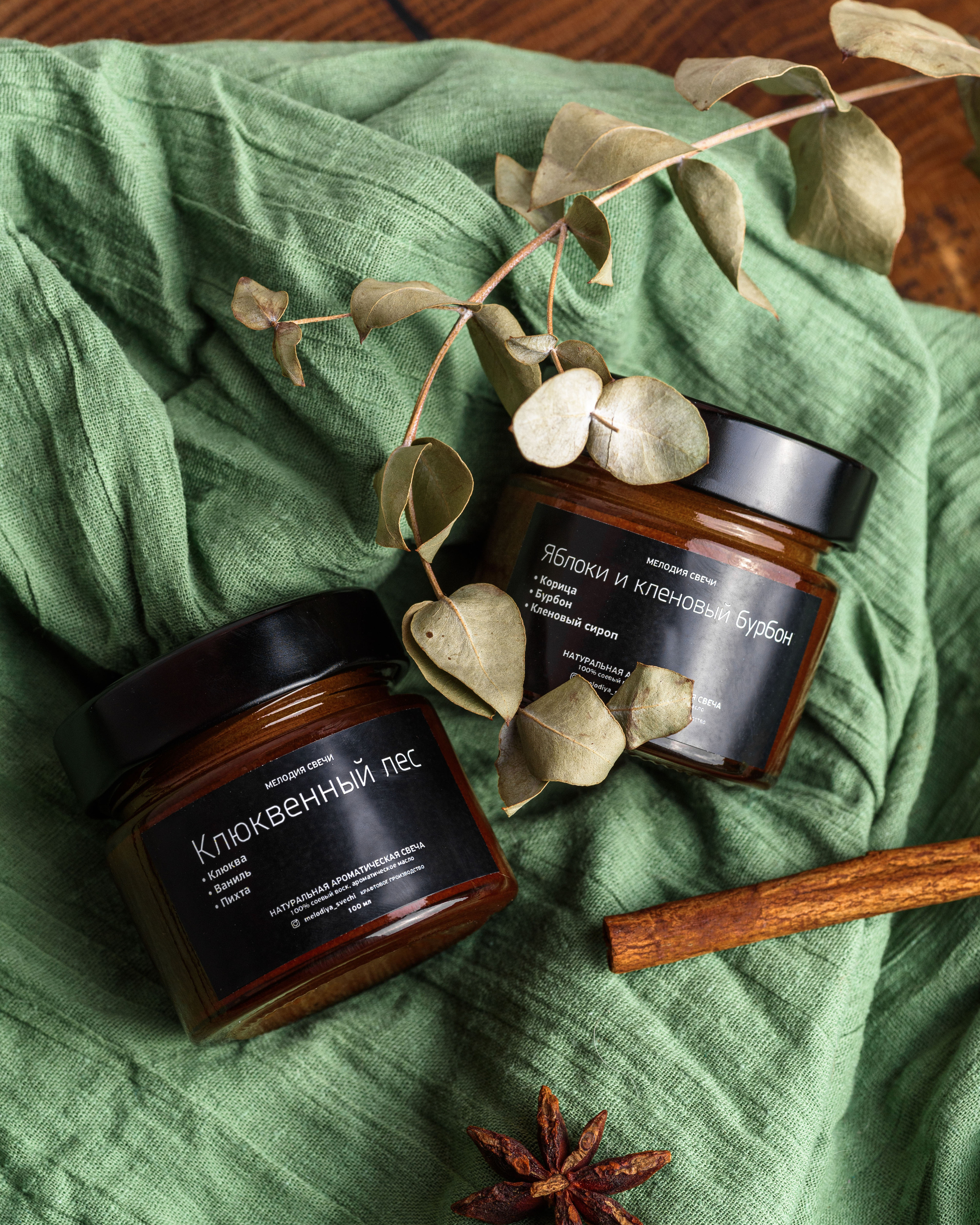 Предметная съемка. Предметная фото и видеосъемка в Саратове| Профессиональный фотограф