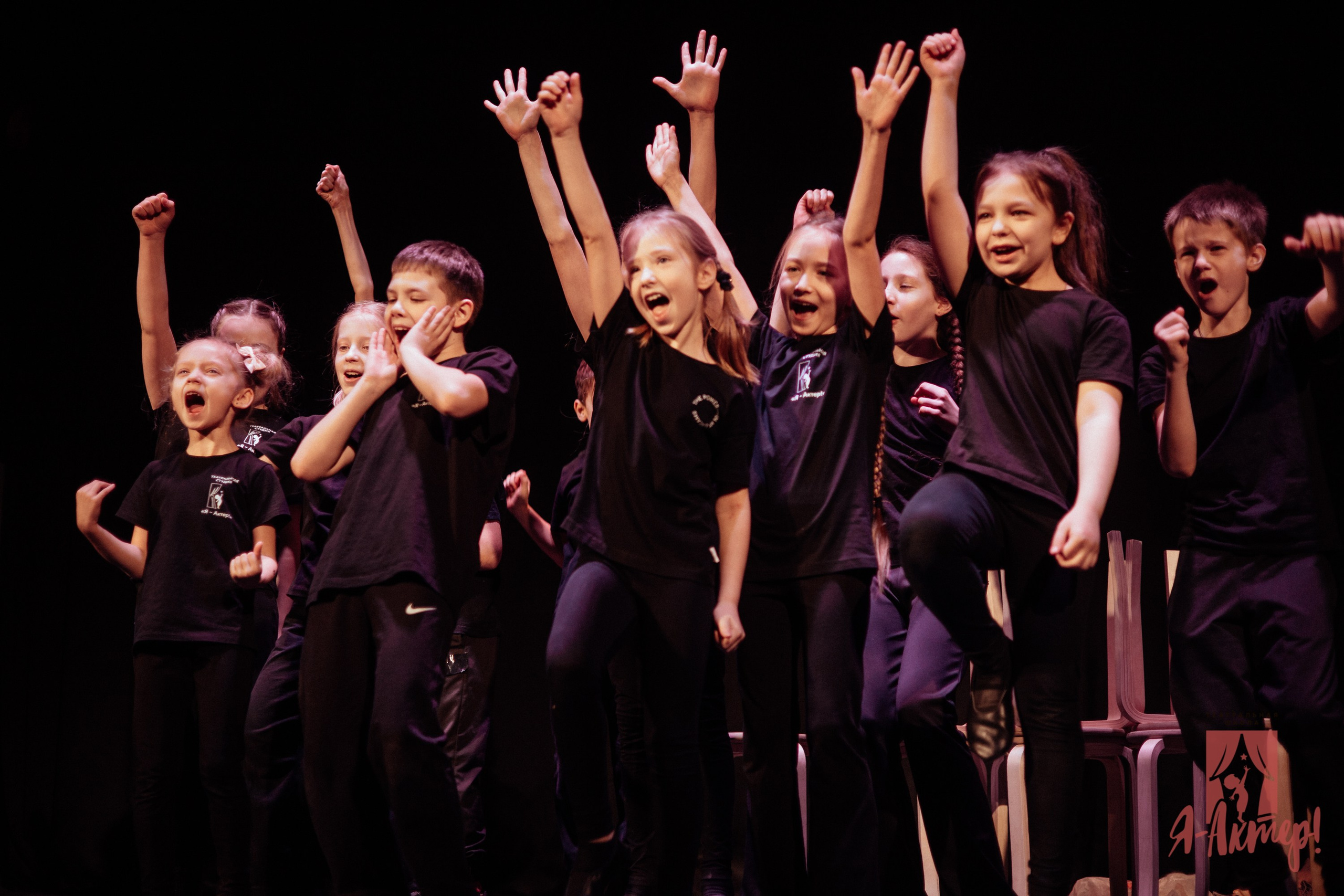 Технический прогон | я актер