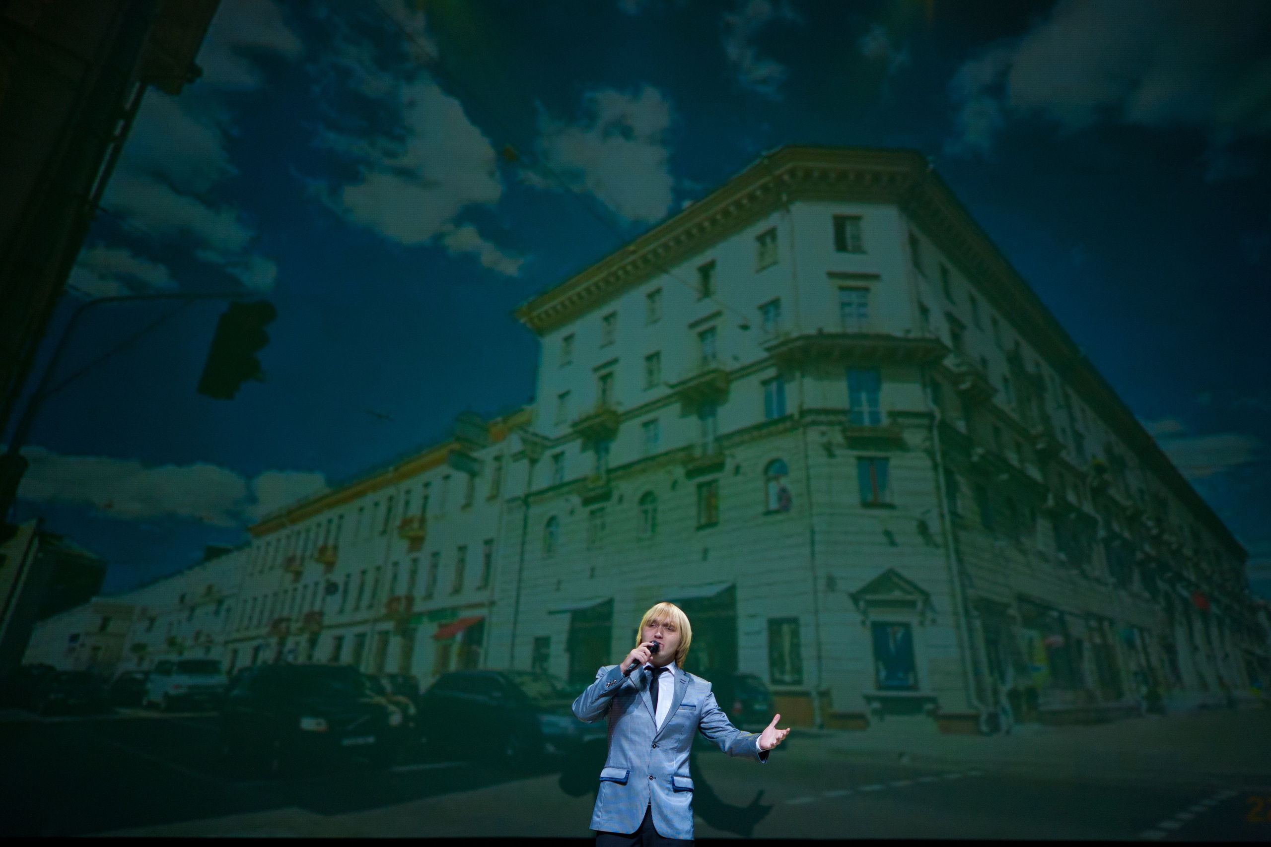 90 лет Беларусбанк