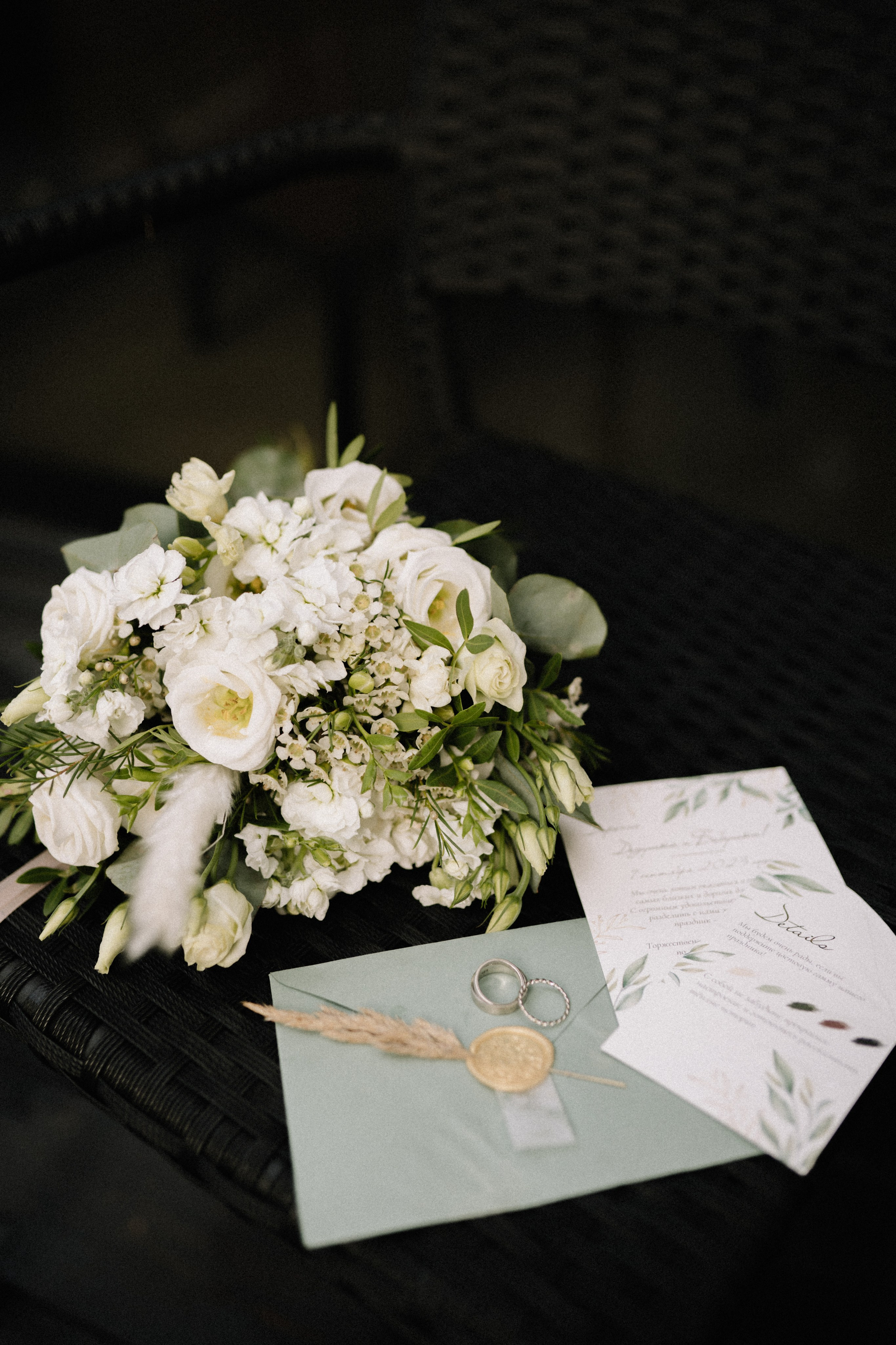 Артём и Кристина. Свадебный фотограф в Новосибирска