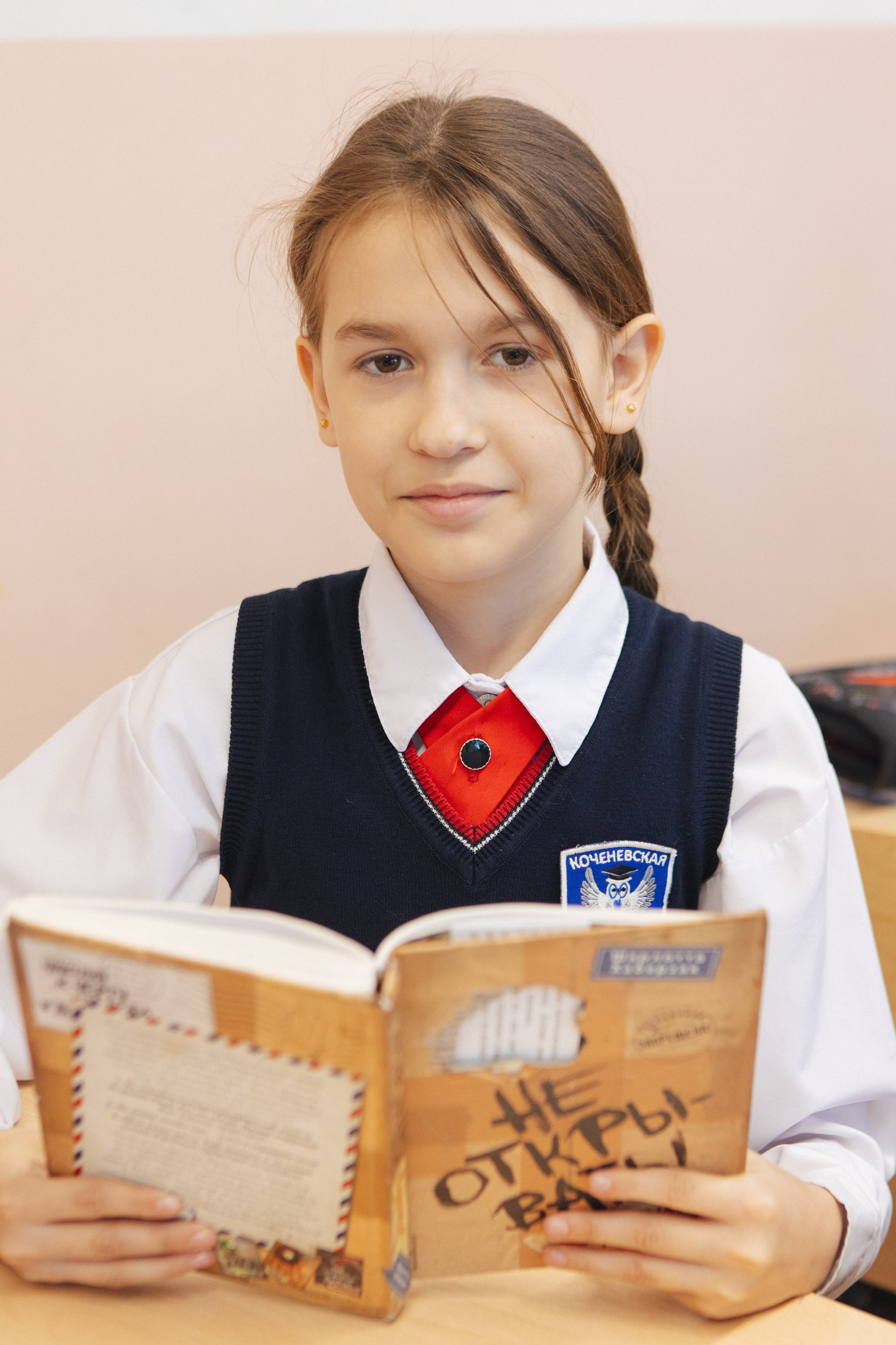 Начальная школа. Как подготовить детей к съемке. Свадебный, семейный фотограф. Выпускные альбомы в Коченёво / Новосибирск. Наталья Байкуш