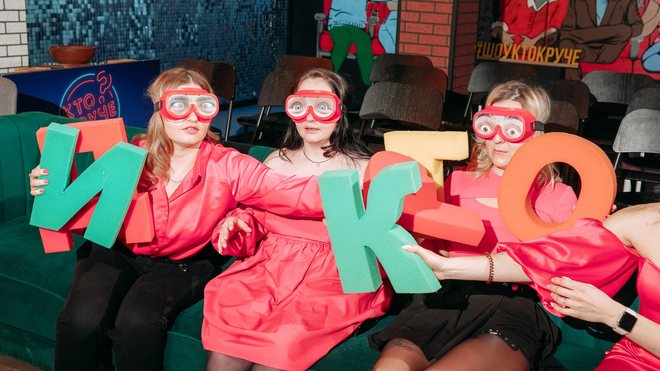 Квиз Шоу. Фото | Видео Контент Мишель Ватаманюк