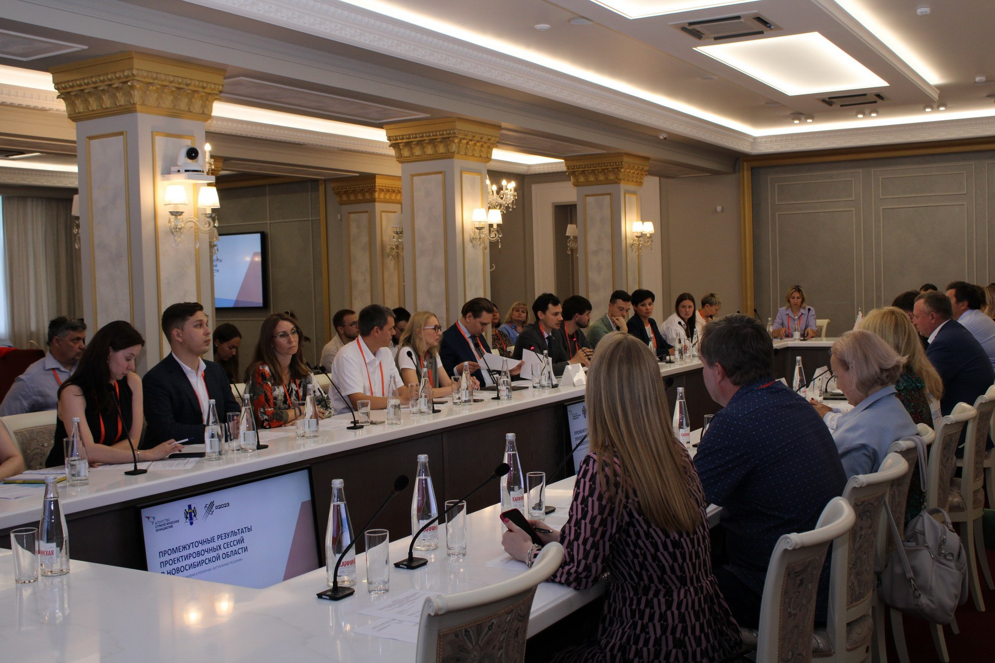 Архипелаг ' 23. Кристина Кутько • фотограф Новосибирск