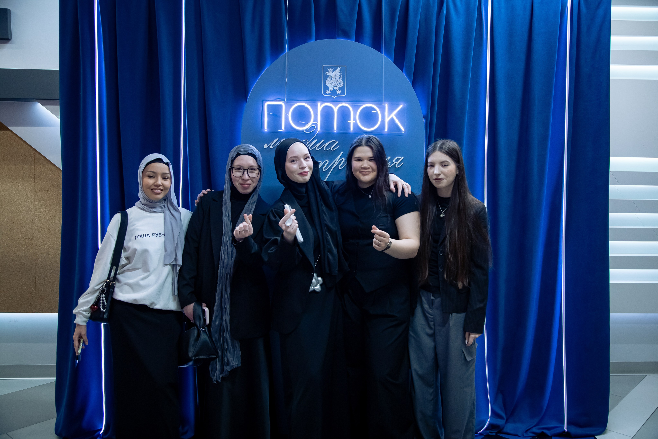 II Медиапремия «Поток». Репортажный и портретный фотограф Казань / Горячих Полина