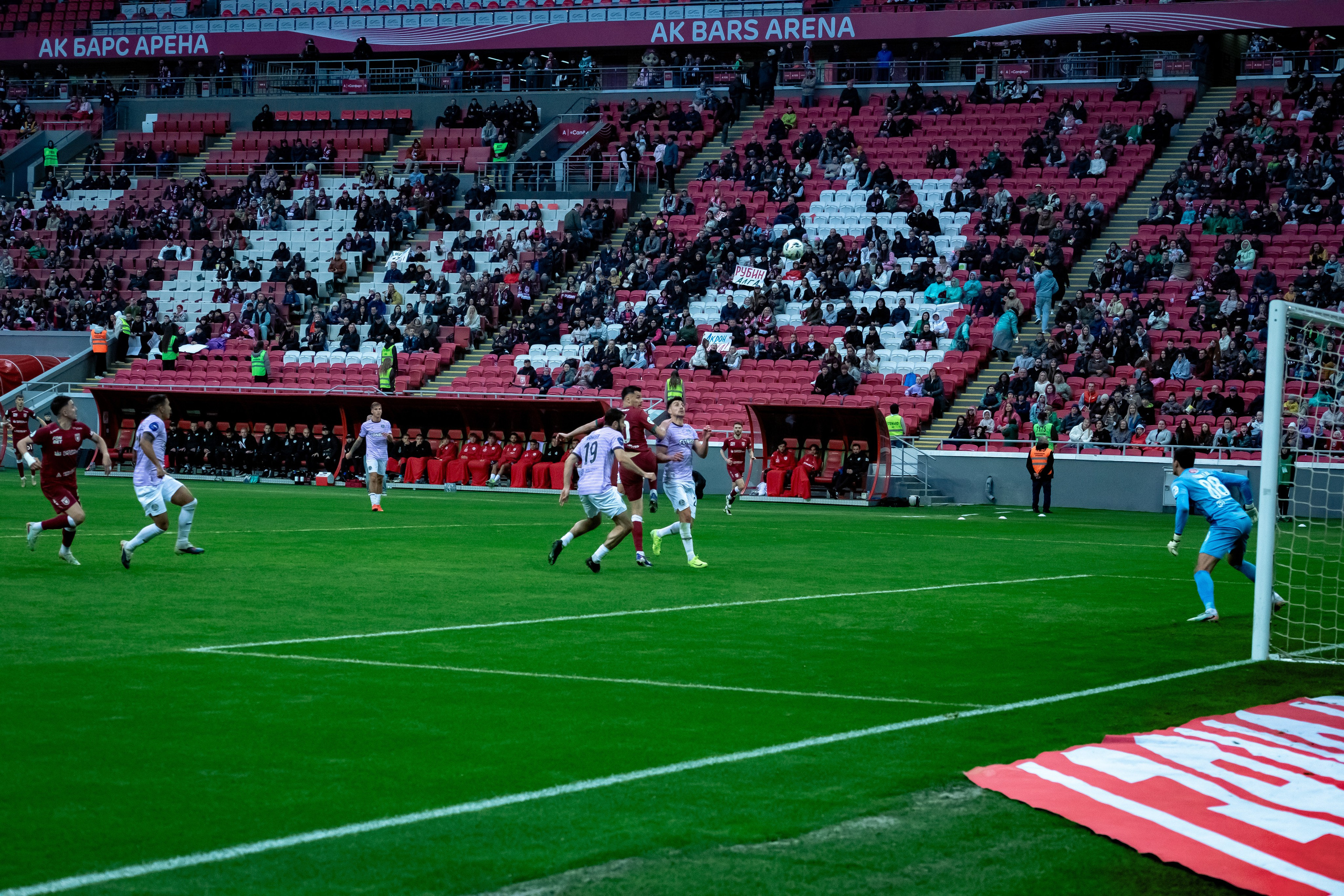 Рубин-Акрон. Репортажный и портретный фотограф Казань / Горячих Полина
