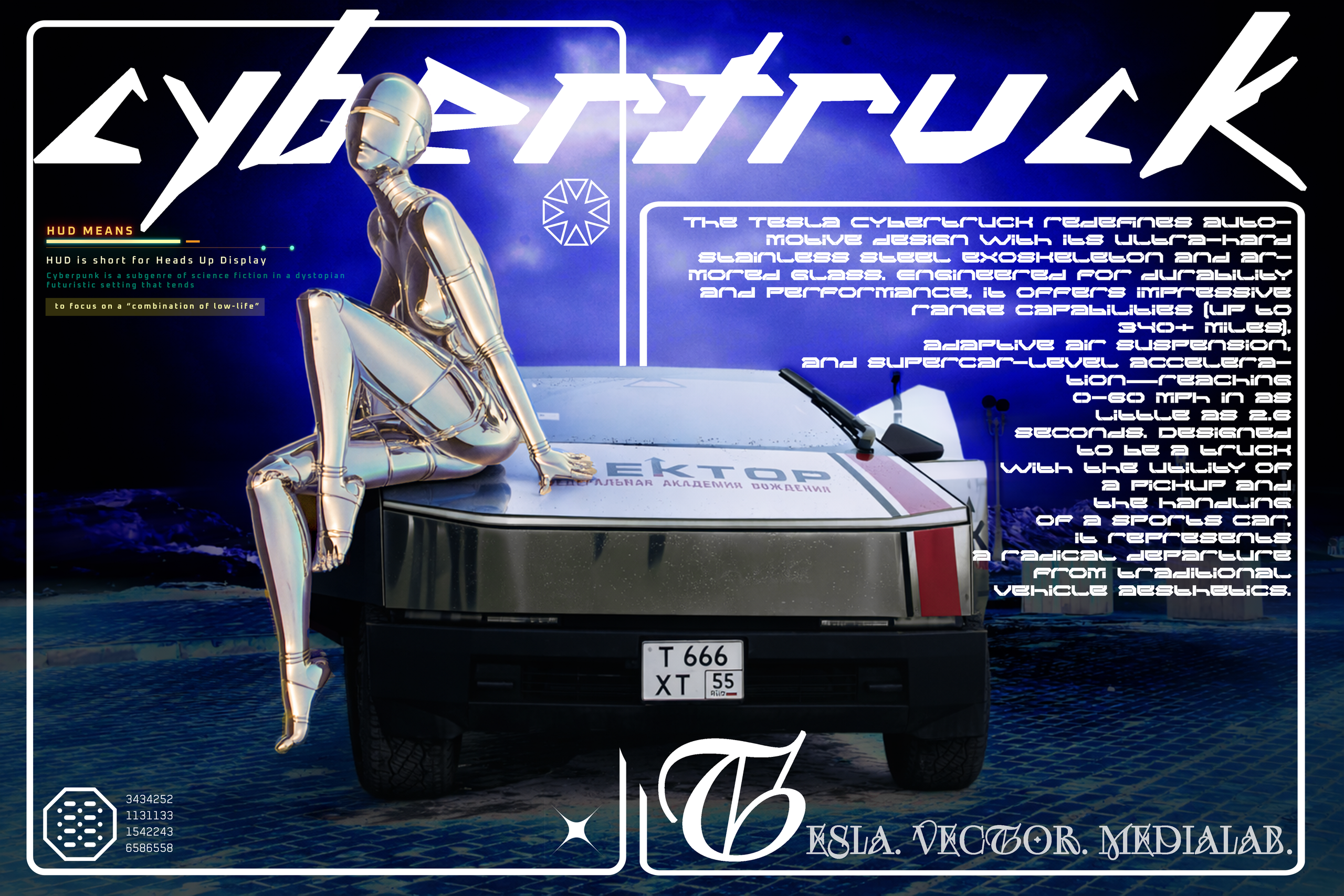 Tesla Cybertrack. Репортажный и портретный фотограф Казань / Горячих Полина