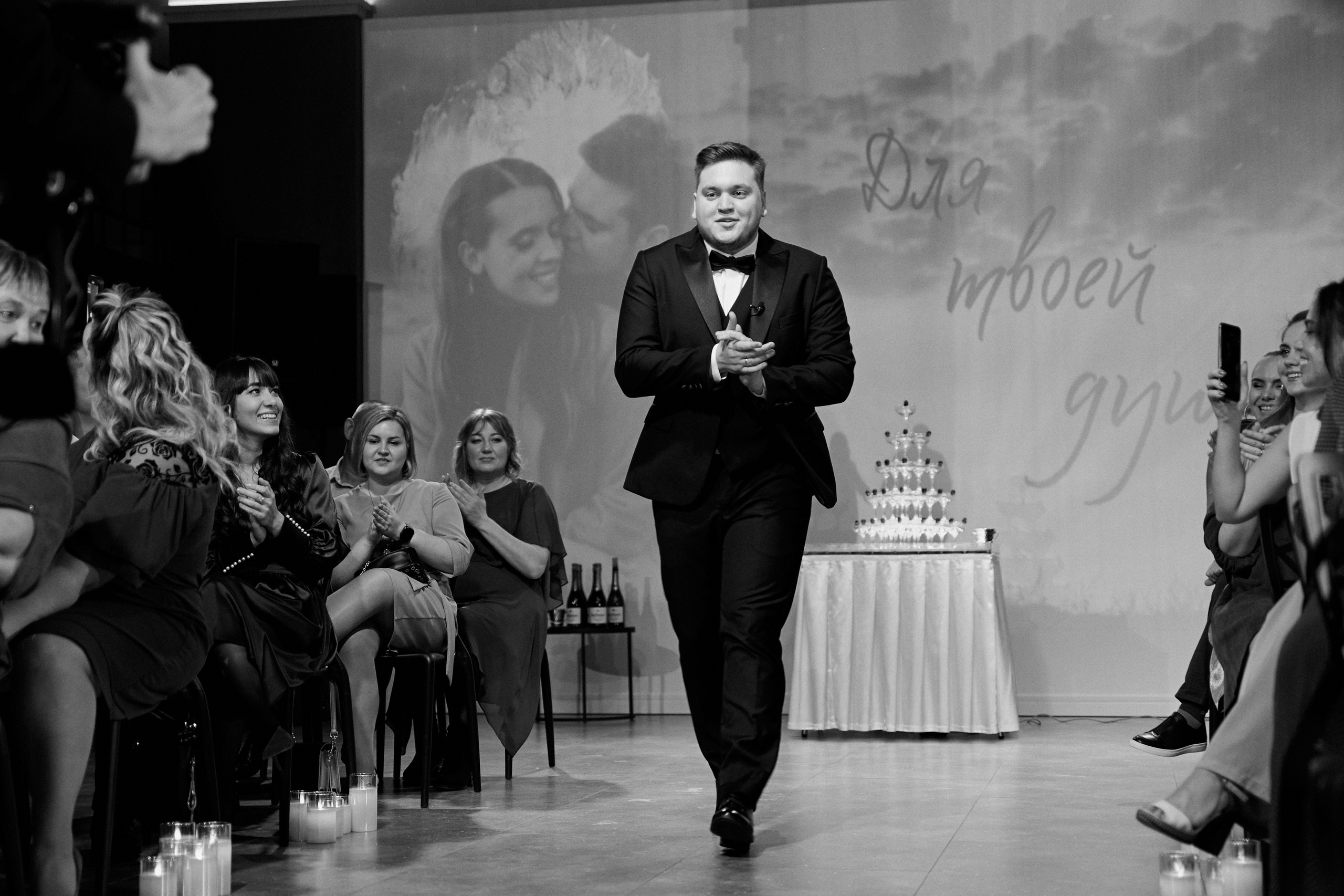 Посмотреть серию. Свадебный и семейный фотограф в Красноярске Тряпчев Павел