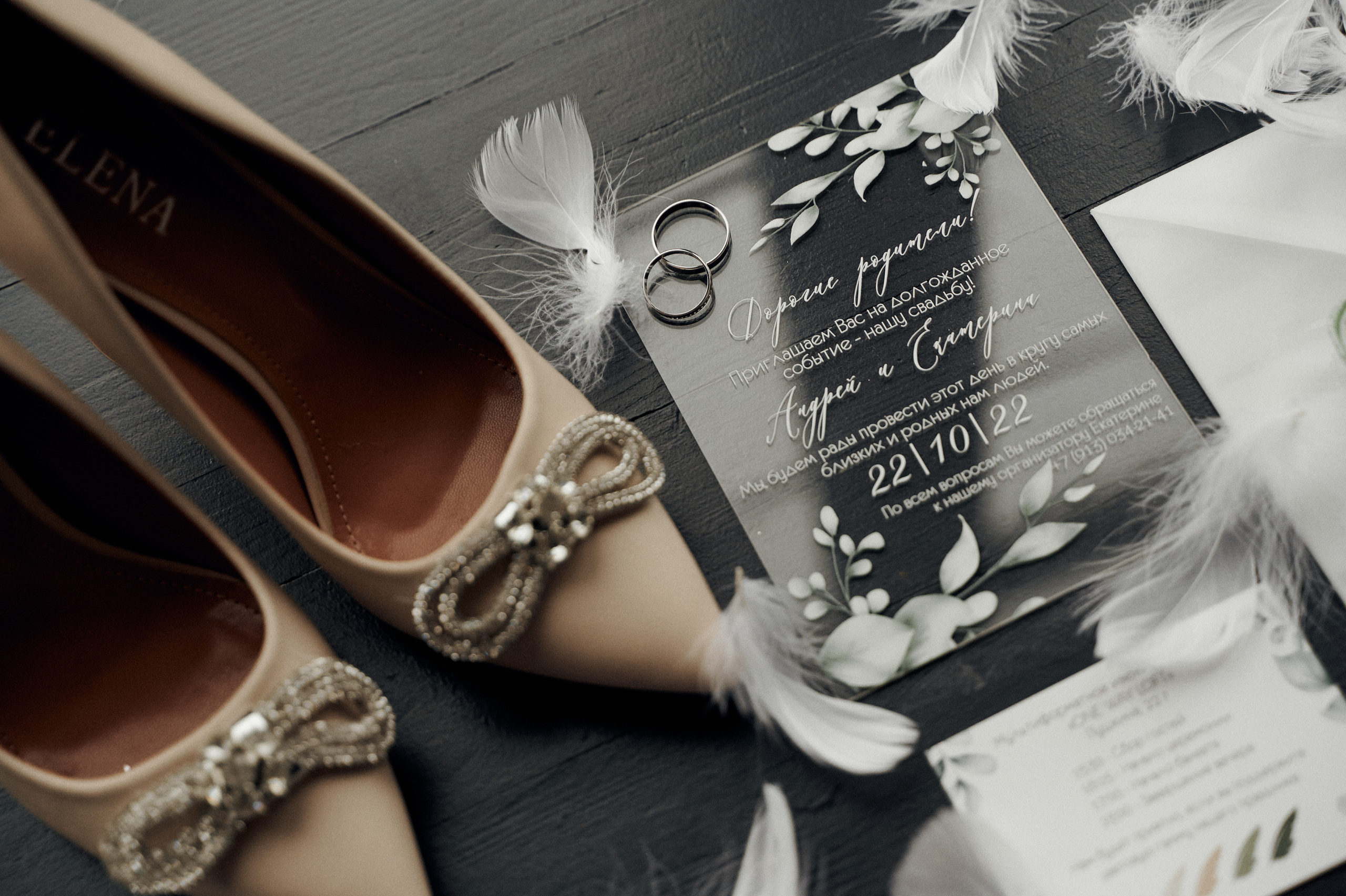 Посмотреть серию. Свадебный и семейный фотограф в Красноярске Тряпчев Павел