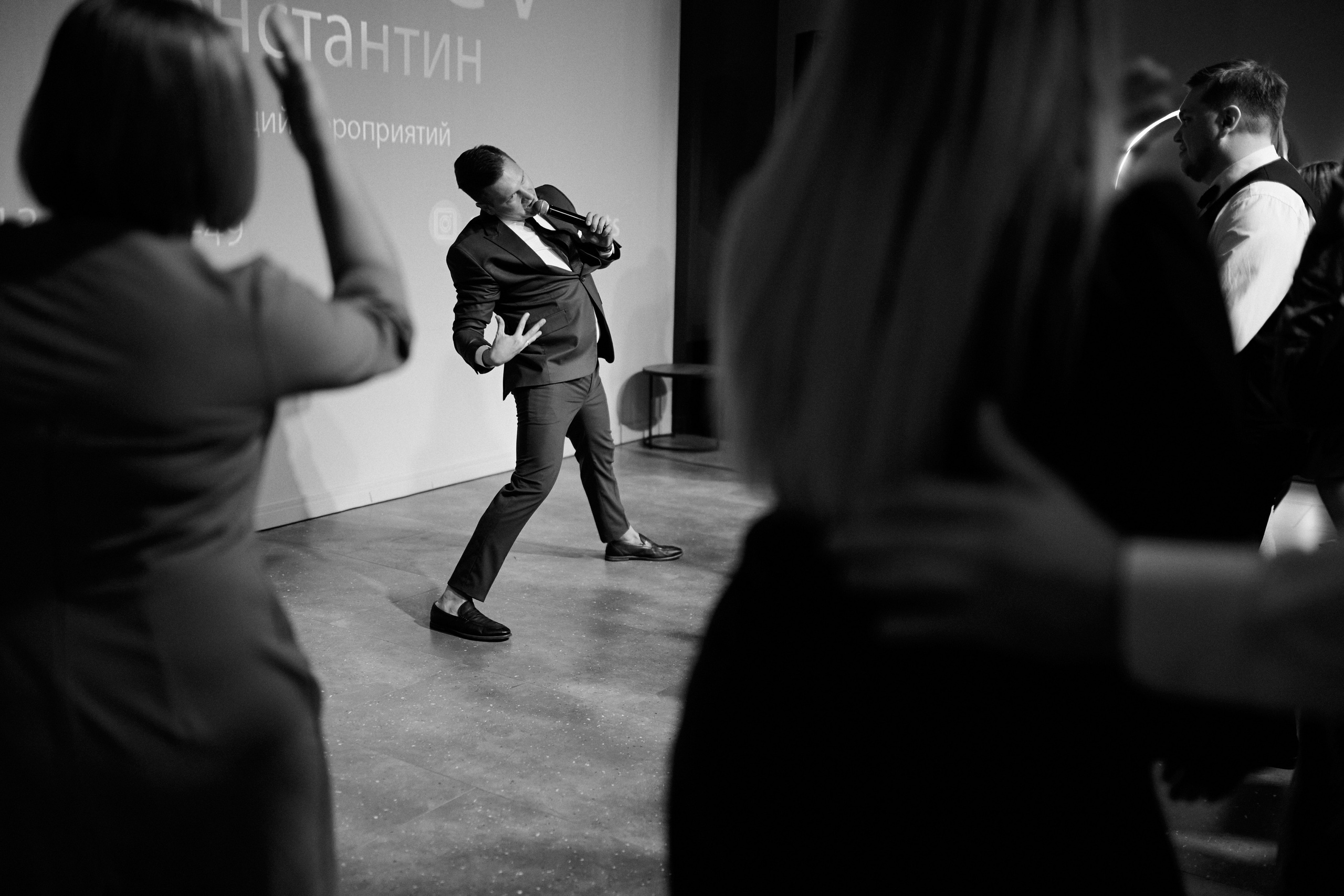 Посмотреть серию. Свадебный и семейный фотограф в Красноярске Тряпчев Павел