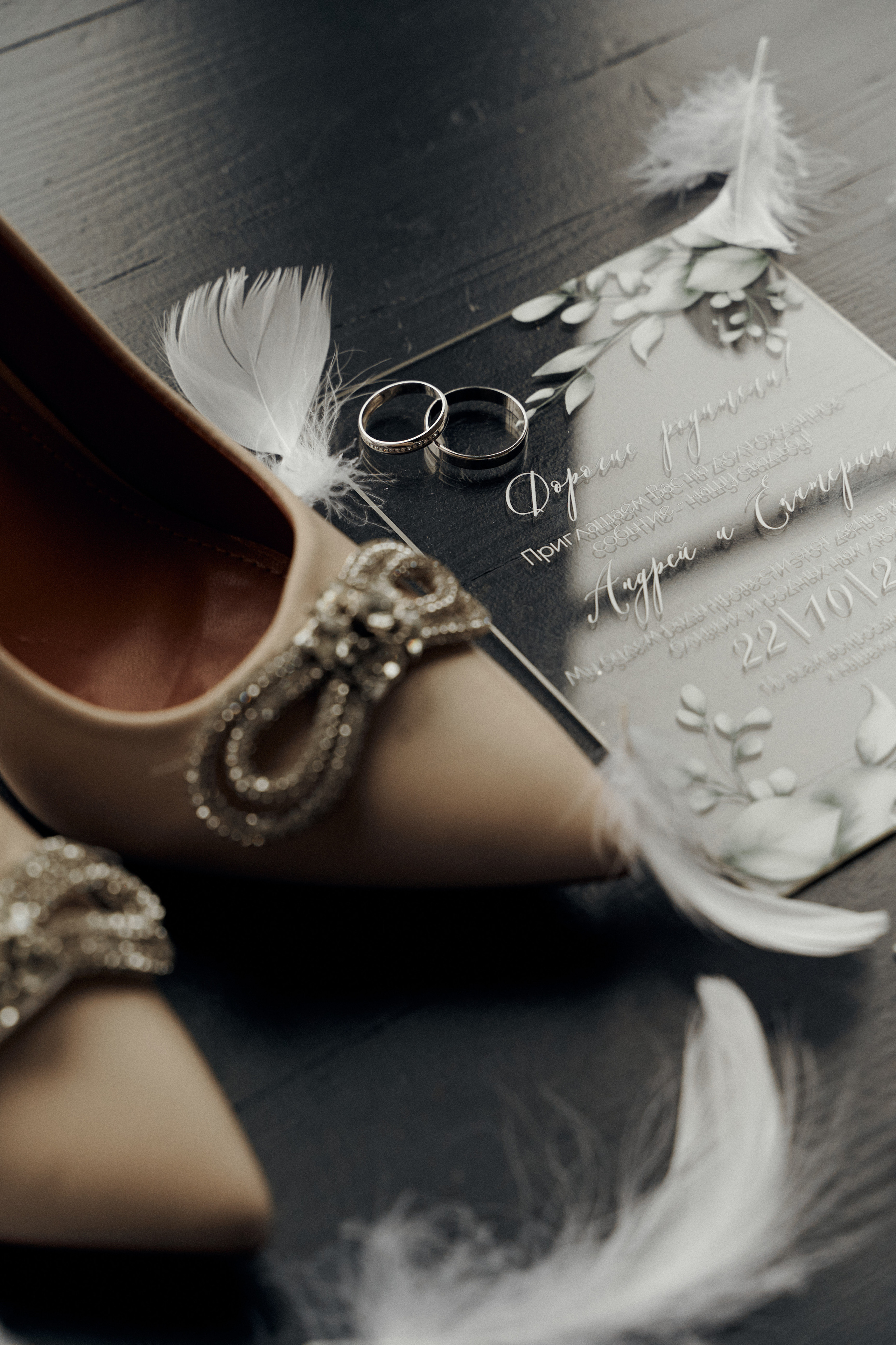 Посмотреть серию. Свадебный и семейный фотограф в Красноярске Тряпчев Павел