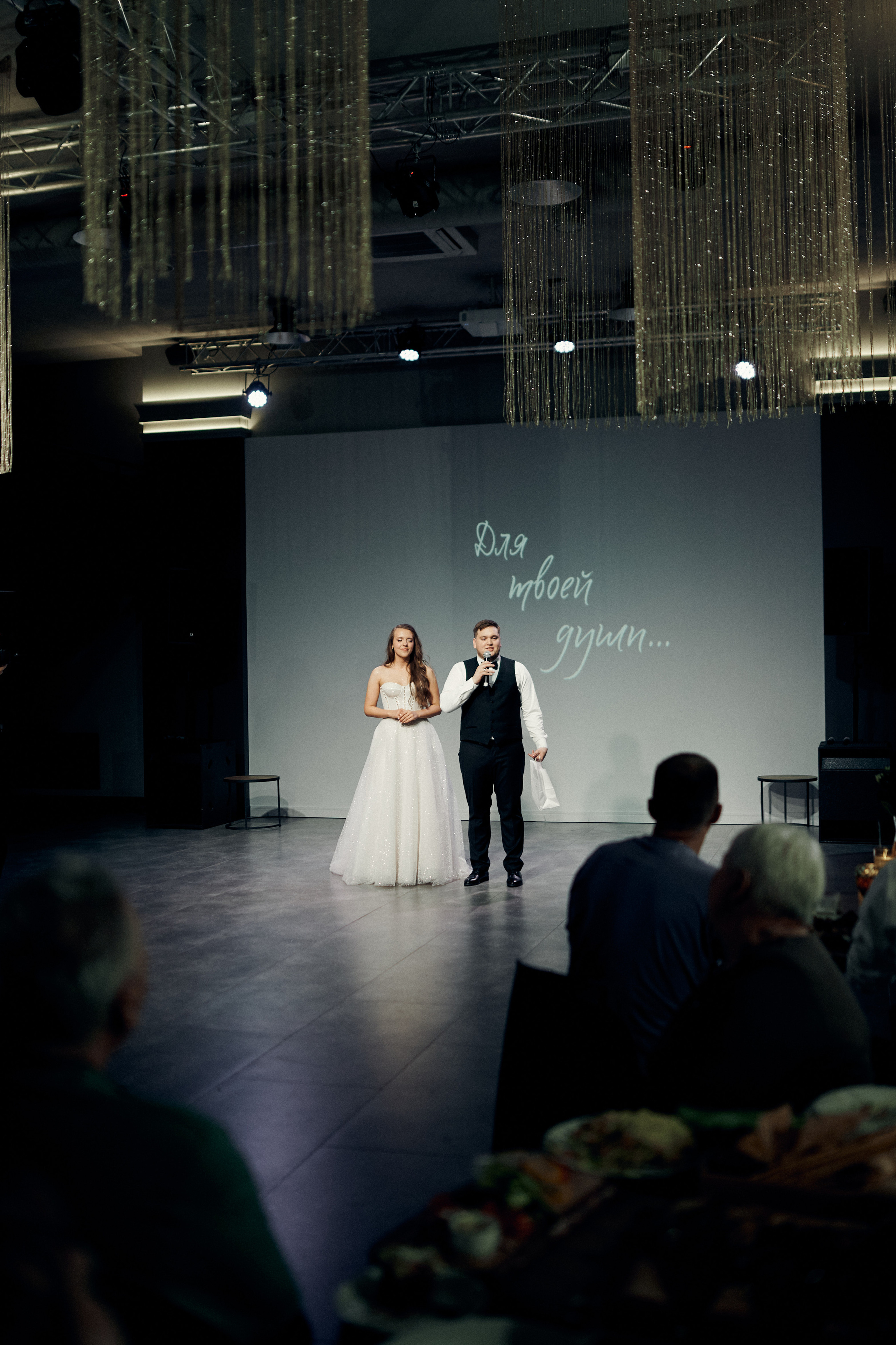 Посмотреть серию. Свадебный и семейный фотограф в Красноярске Тряпчев Павел