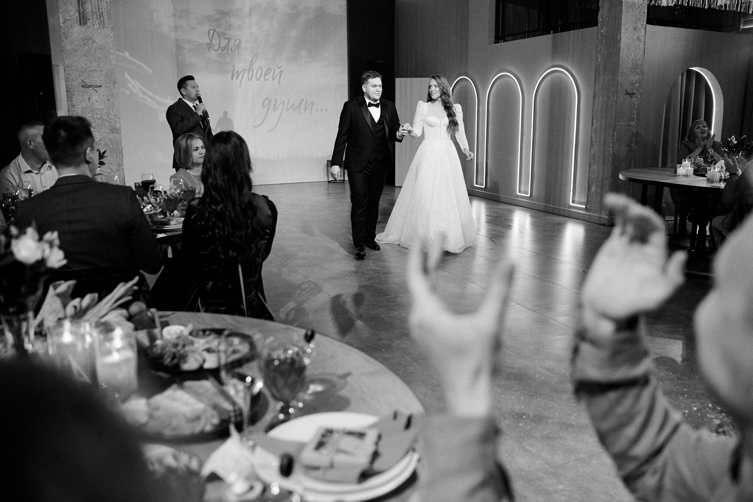 Посмотреть серию. Свадебный и семейный фотограф в Красноярске Тряпчев Павел