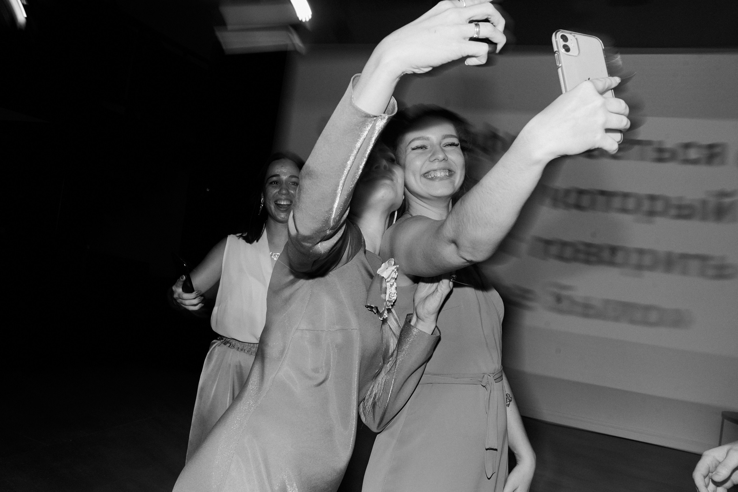 Посмотреть серию. Свадебный и семейный фотограф в Красноярске Тряпчев Павел