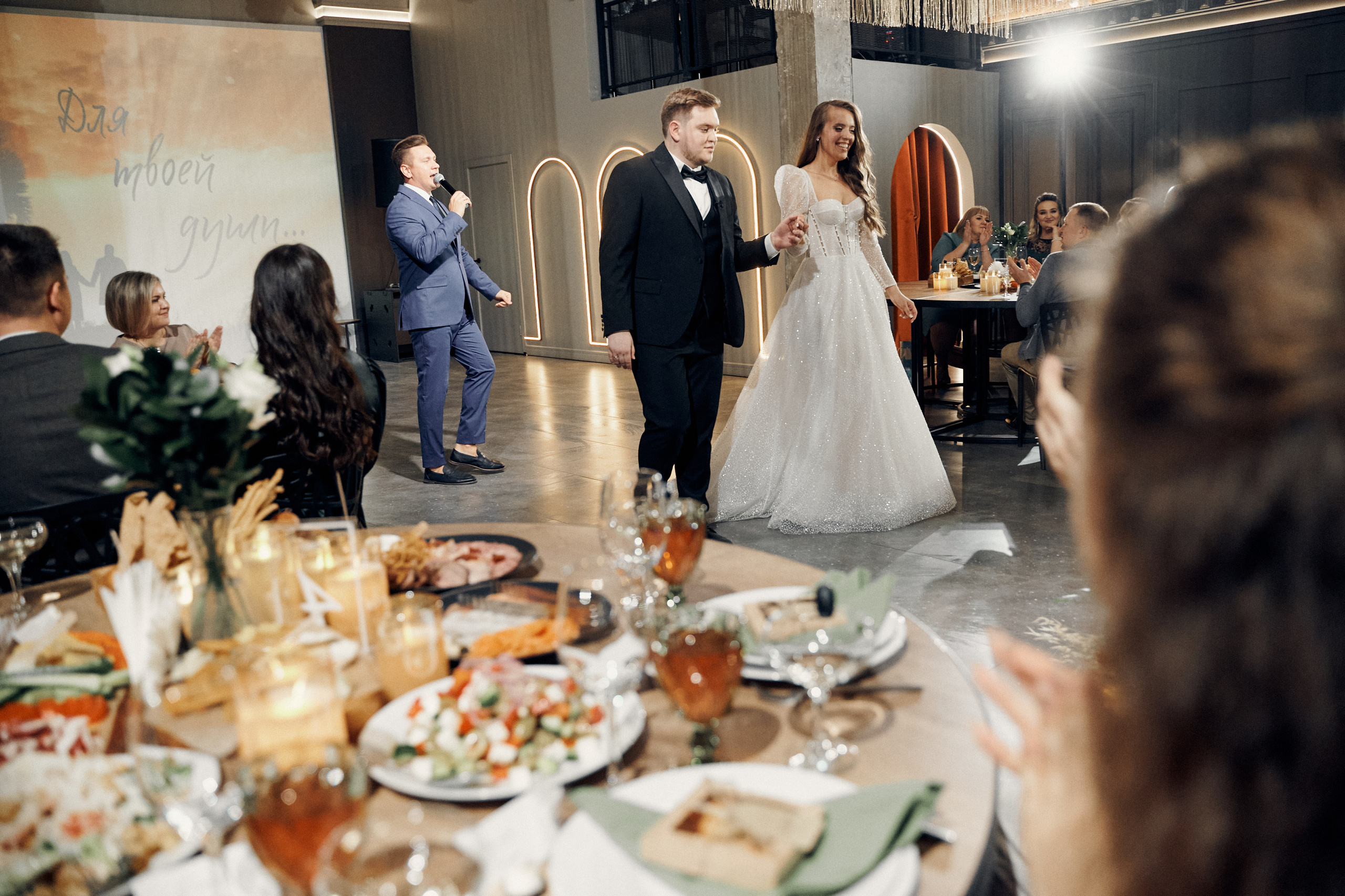 Посмотреть серию. Свадебный и семейный фотограф в Красноярске Тряпчев Павел