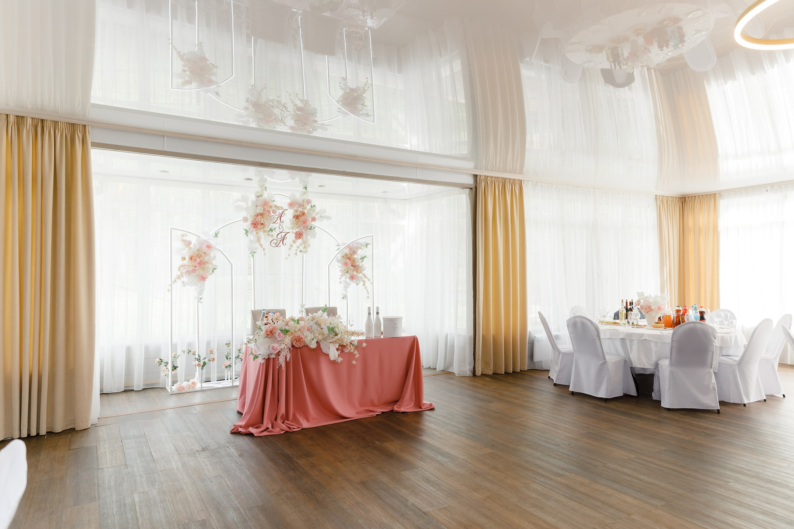 Александра и Артём. Главная