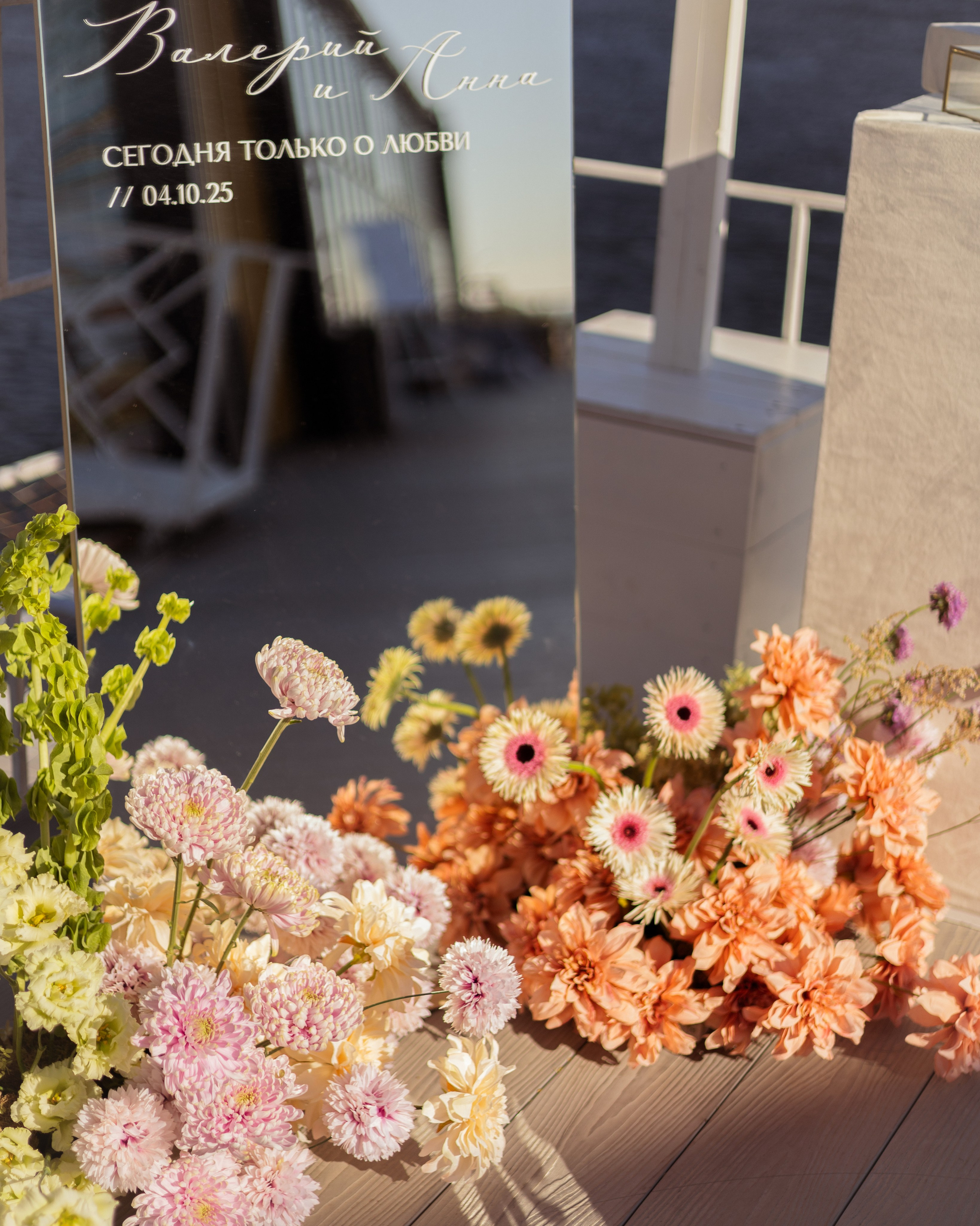 Valery & anna. Александра Акжигитова I Фотограф Волгоград