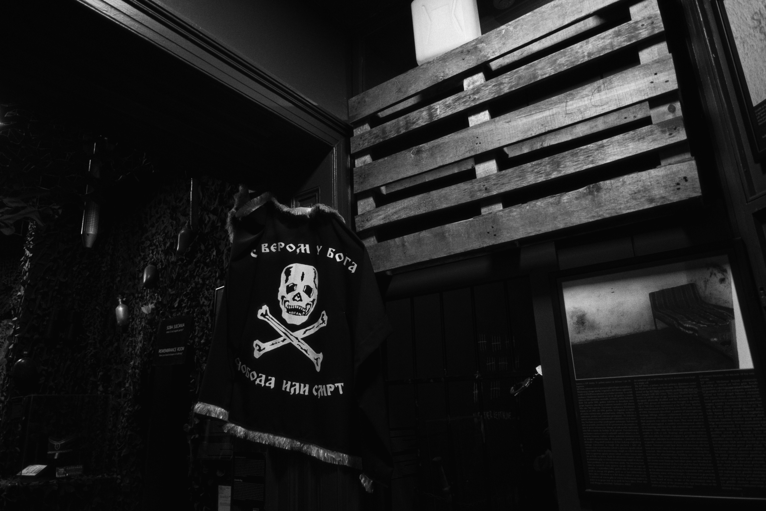 Museum of crimes against humanity and genocide / Sarajevo, Bosnia and Herzegovina AW26. Фотограф Юрин Евгений