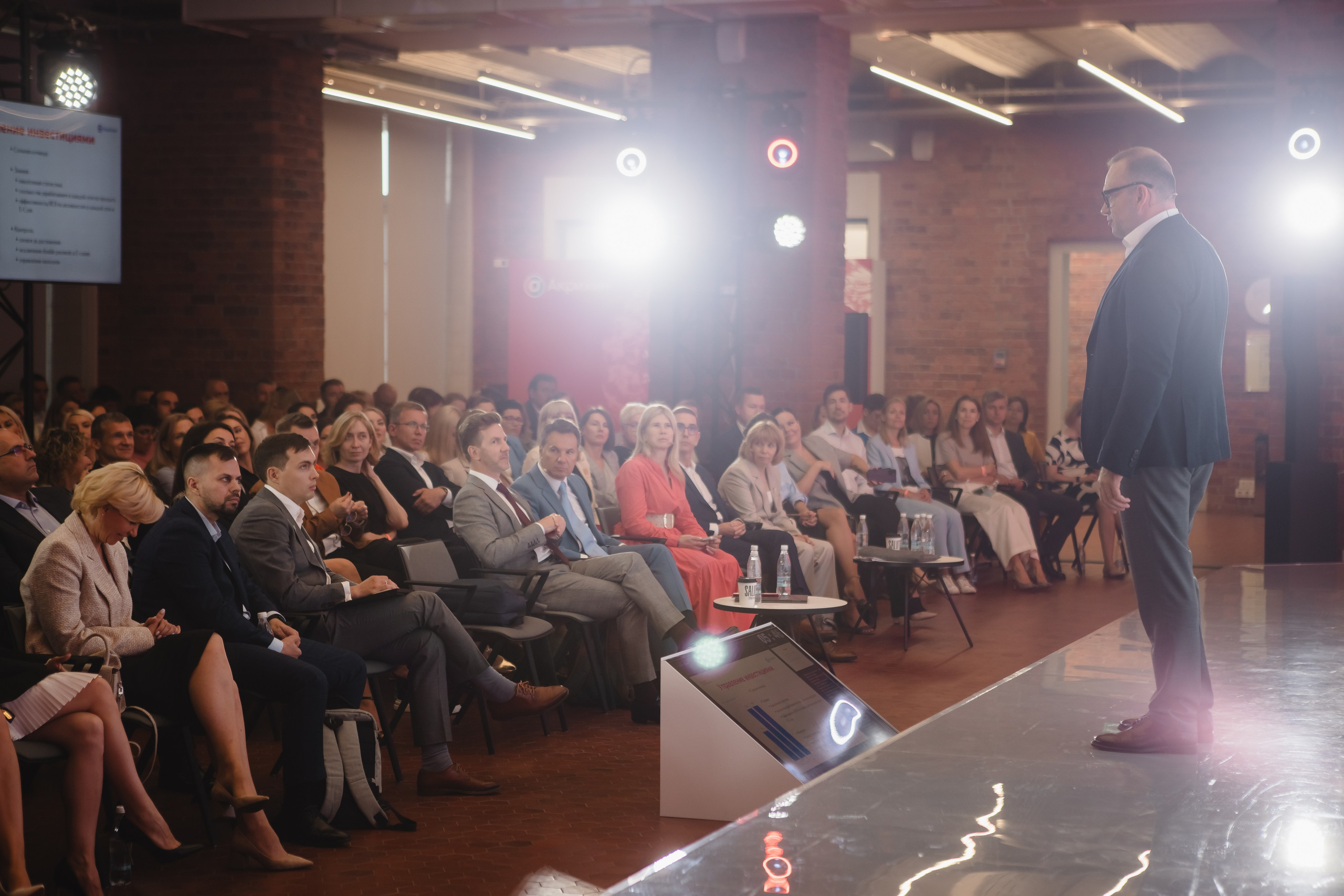 Конференция и банкет. Семейный и свадебный фотограф в Нижнем Новгороде