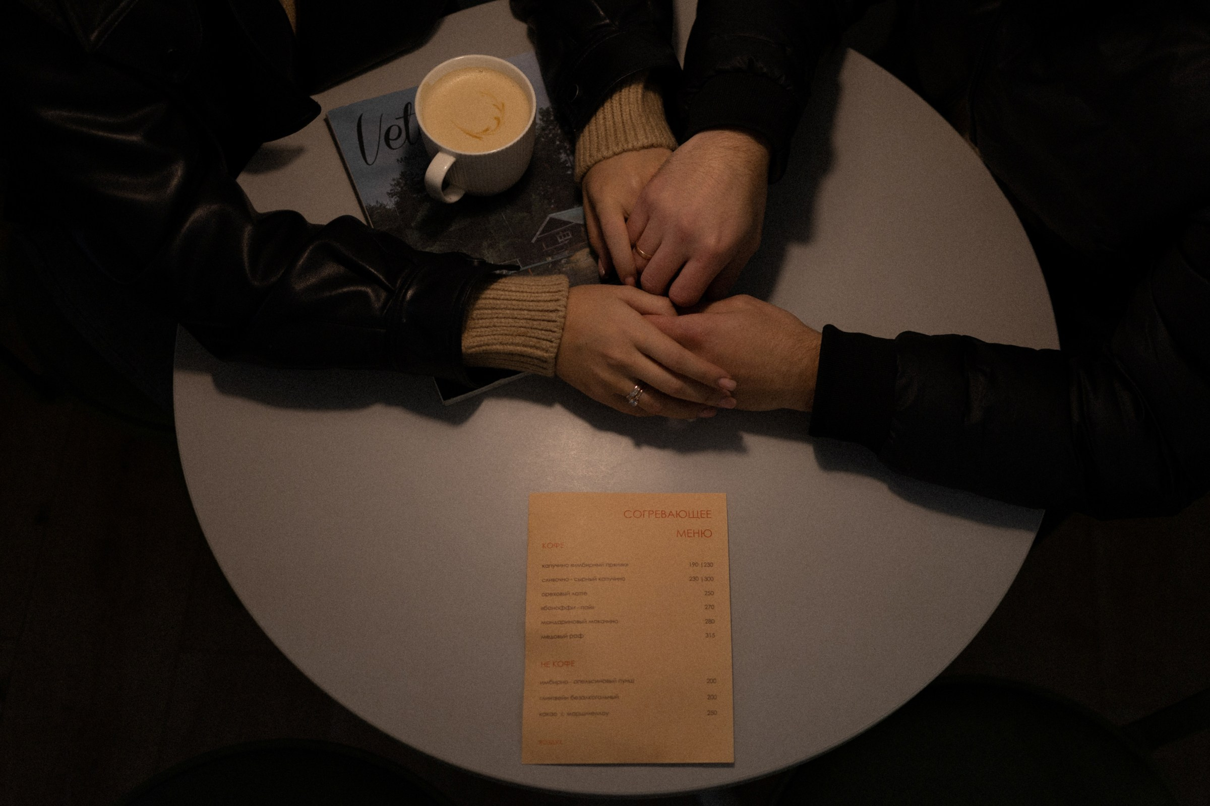 Ведется видеонаблюдение. Фотограф Daria Wilner