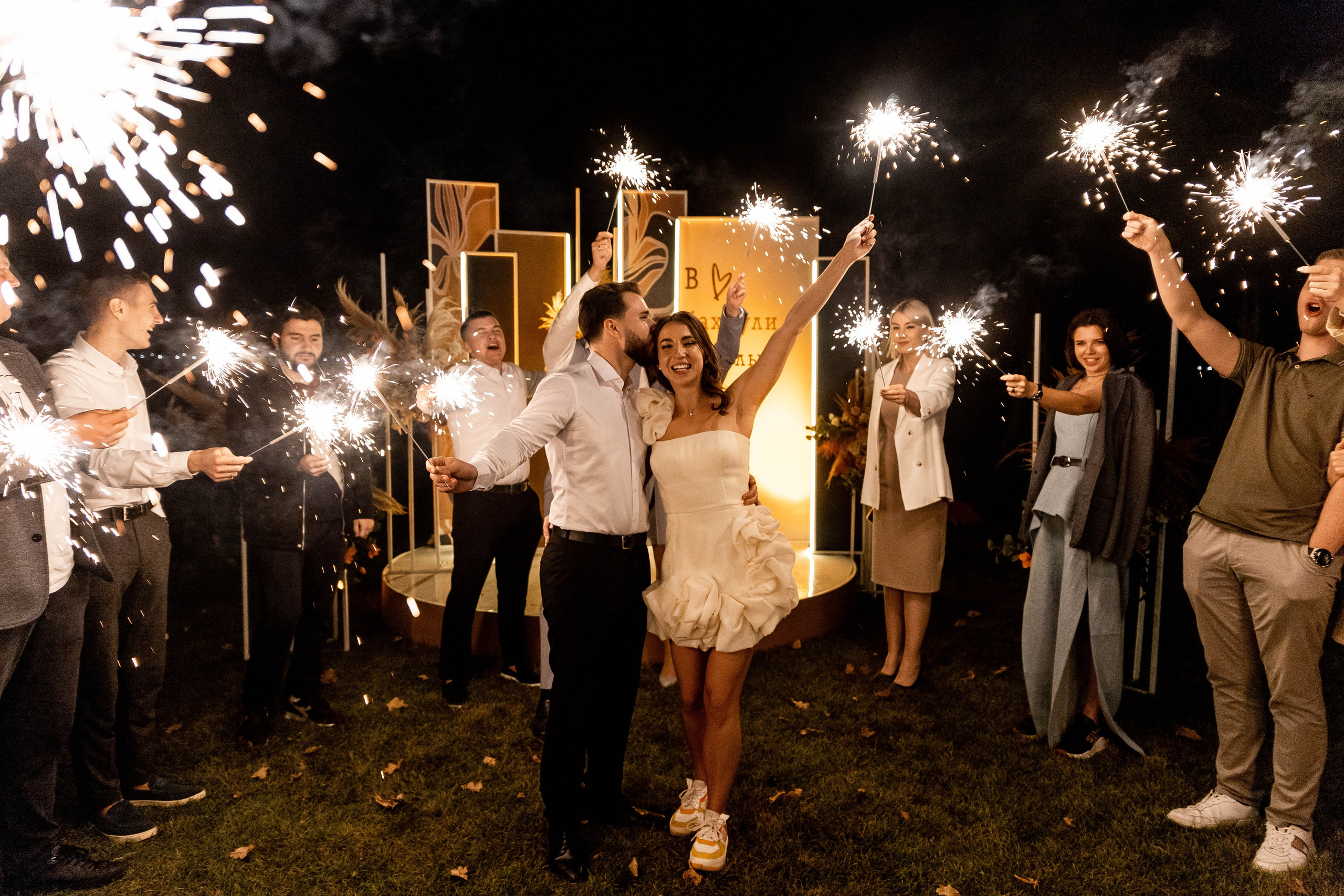 Настя|Никита. Свадебный фотограф Надежда Рыжикова