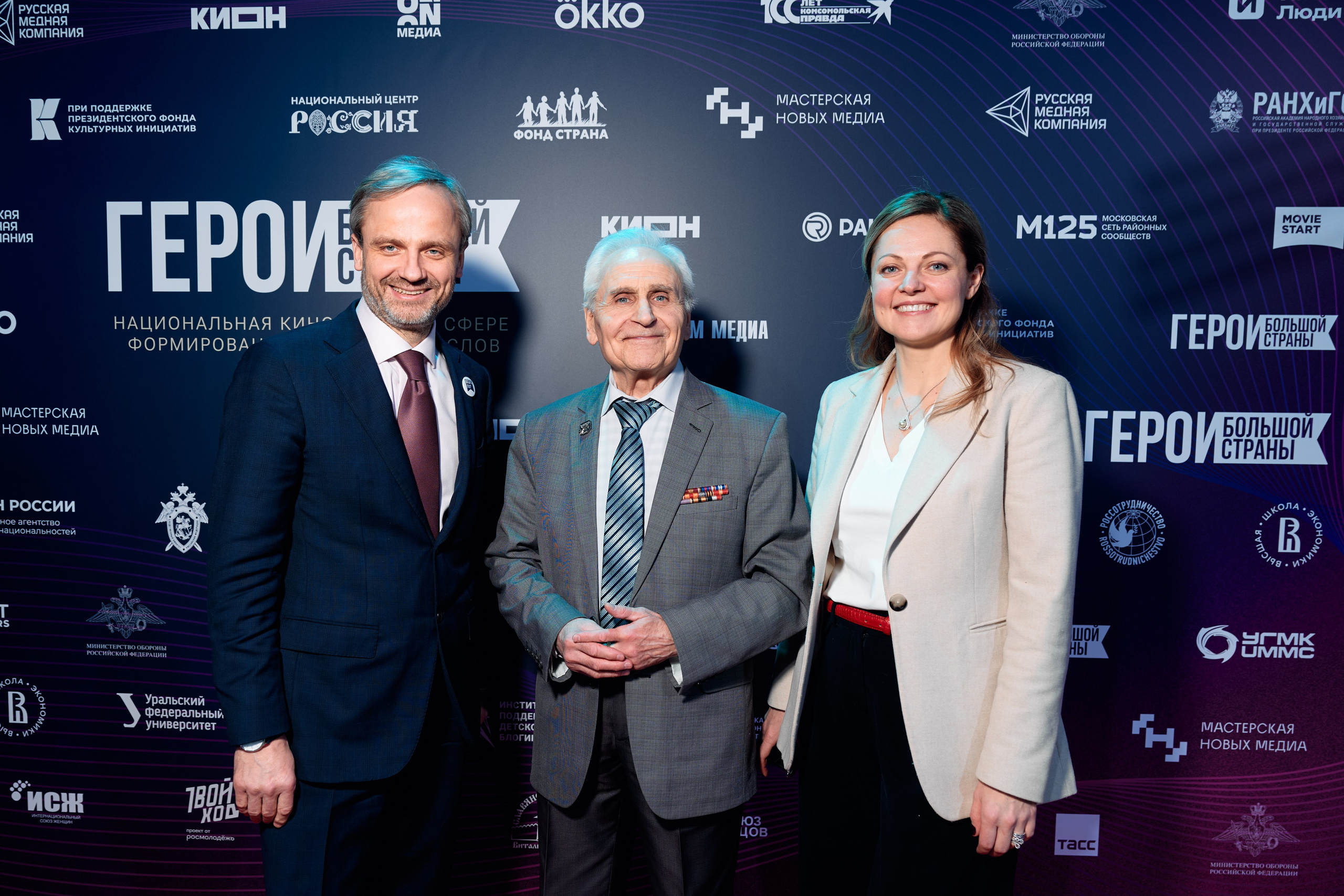 Герои Большой Страны. Фотограф в Москве — Новиков Владислав