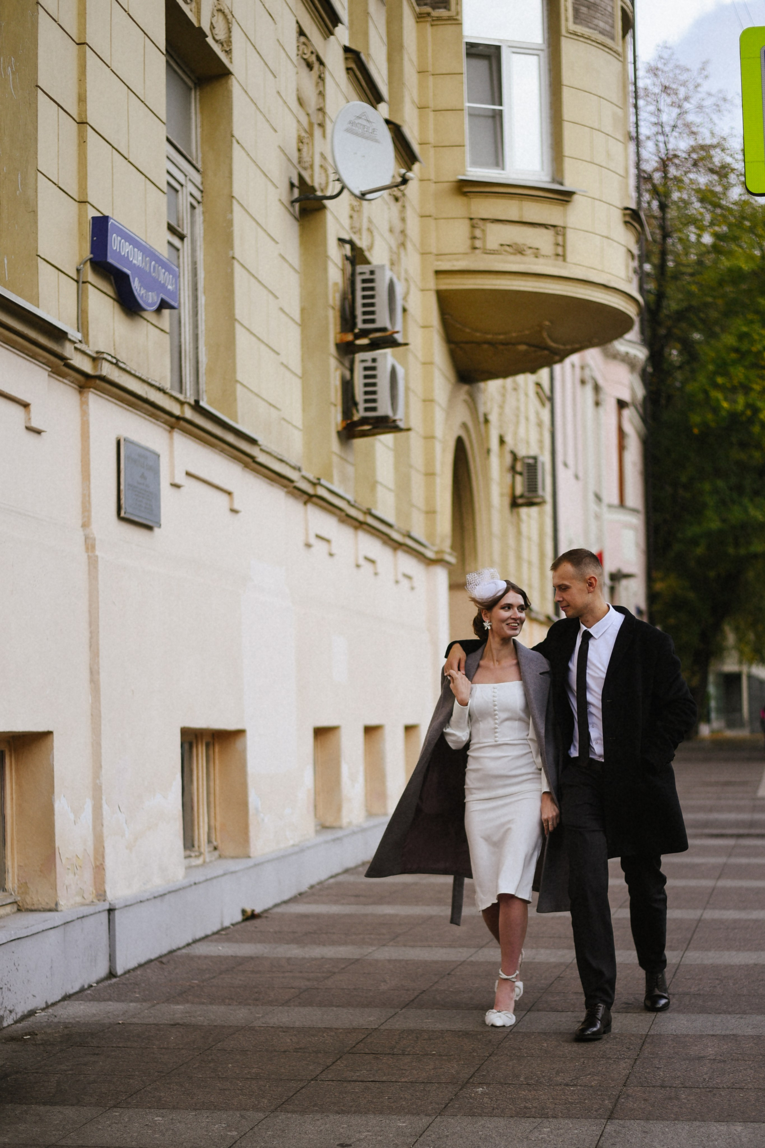Егор и Виктория Грибоедовский ЗАГС и прогулка по городу. Фотограф Лола Волна, город Москва