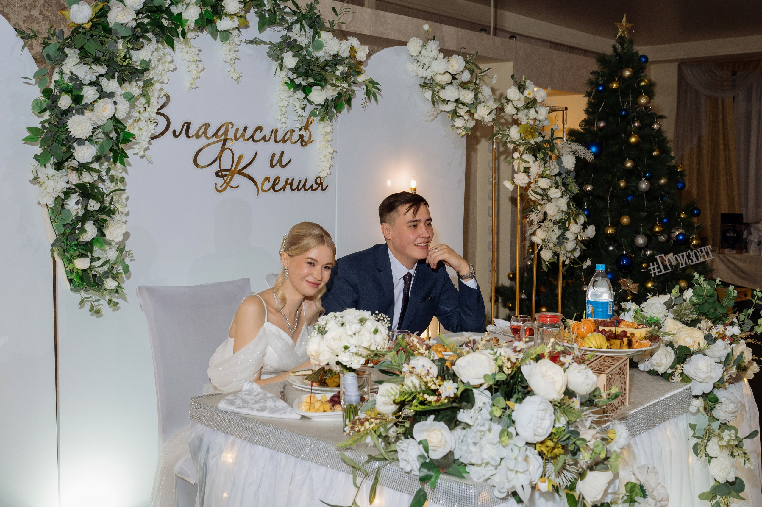 Свадебная фотосъемка для Ксения и Владислав в г. Находка-Владивосток). Свадебный и семейный фотограф в Находке и Владивостоке