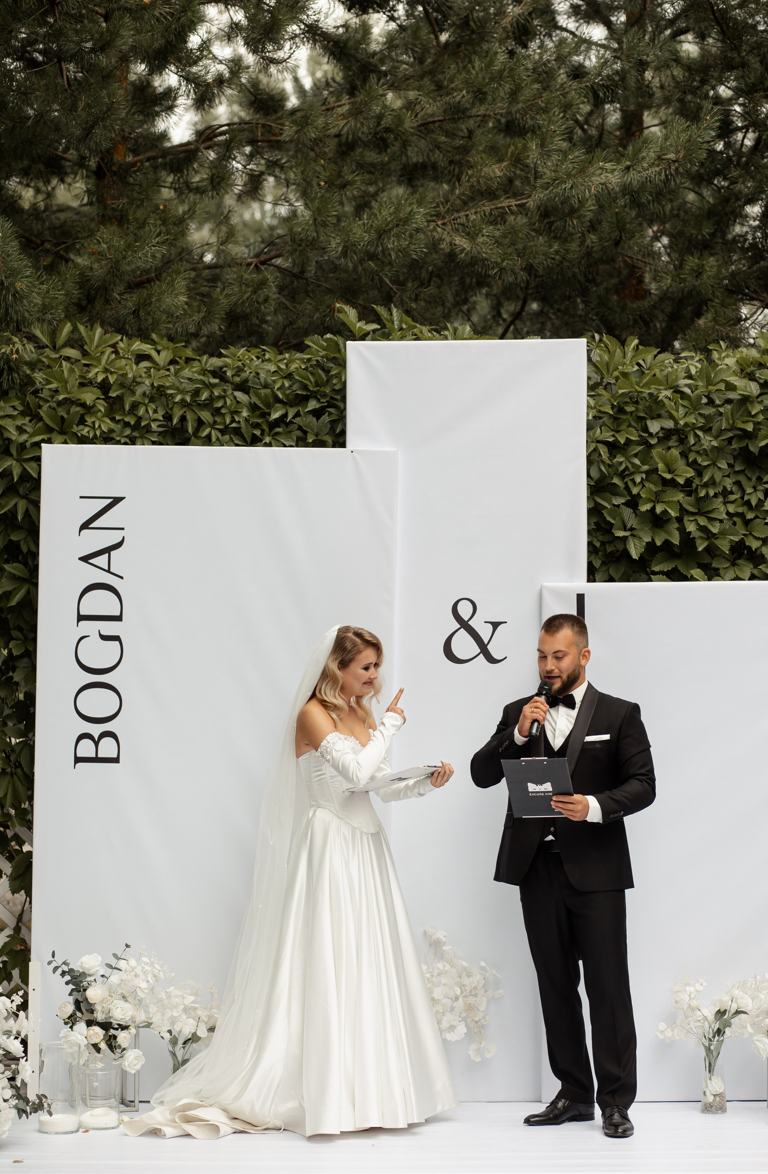 Богдан и Света. Фотограф Вячеслав Фарунин